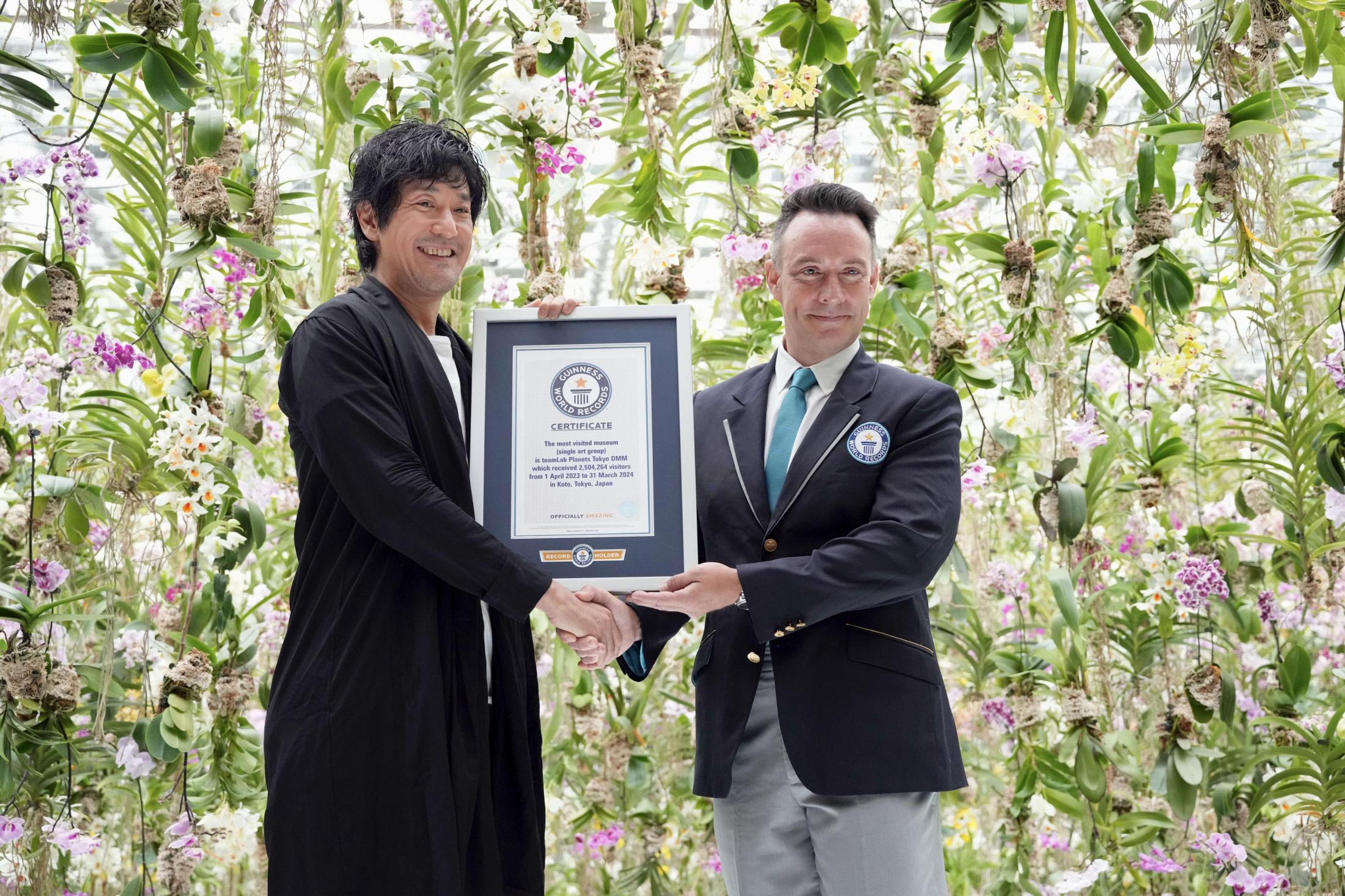 『チームラボ　ボーダレス　麻布台　注意点