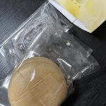 ミシュランシェフが「ほしのバター」に込めたおいしさへのこだわりとは？？