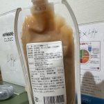 死亡率を下げる薬はありませんが、死亡率を下げる食事はあります。