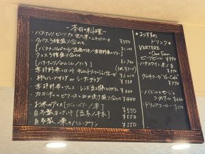 スズメバチ入り蜂蜜発見!限定商品!!