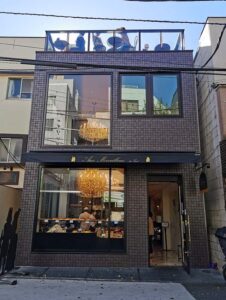 メレンゲ&ホイップのお菓子 「メルベイユ」