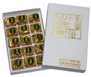 金露梅!?