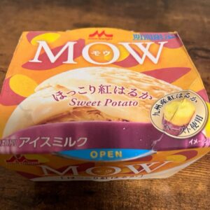 この世のものとは思えない美味しさ…MOW史上初のフレーバーが「リピ確定」と話題
