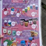 ベビタピ