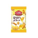 「ギンビスっていう社名にはどんな意味があるんですか？」