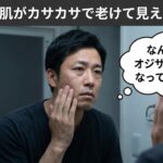 『タリーズ』コラボ！？