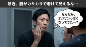 『タリーズ』コラボ!?
