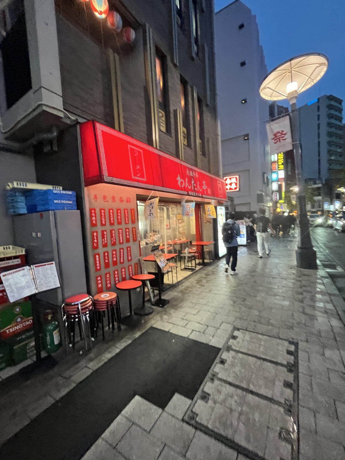 赤坂中華わんたん亭の外観