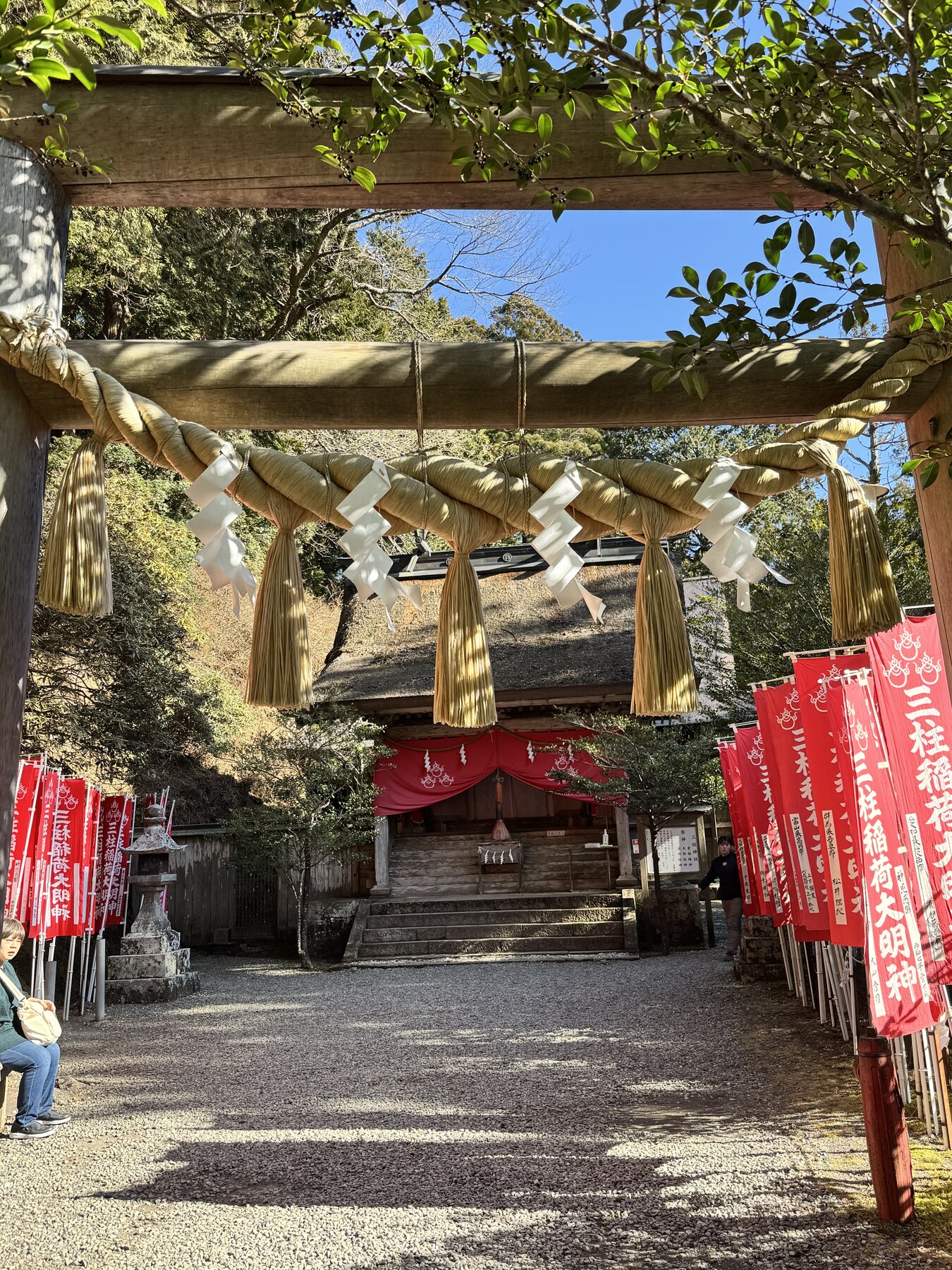玉置神社境内の三柱神社