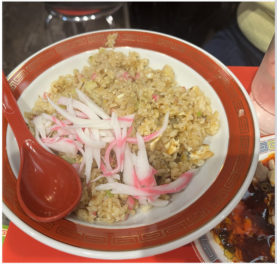赤坂中華わんたん亭のなるとチャーハン