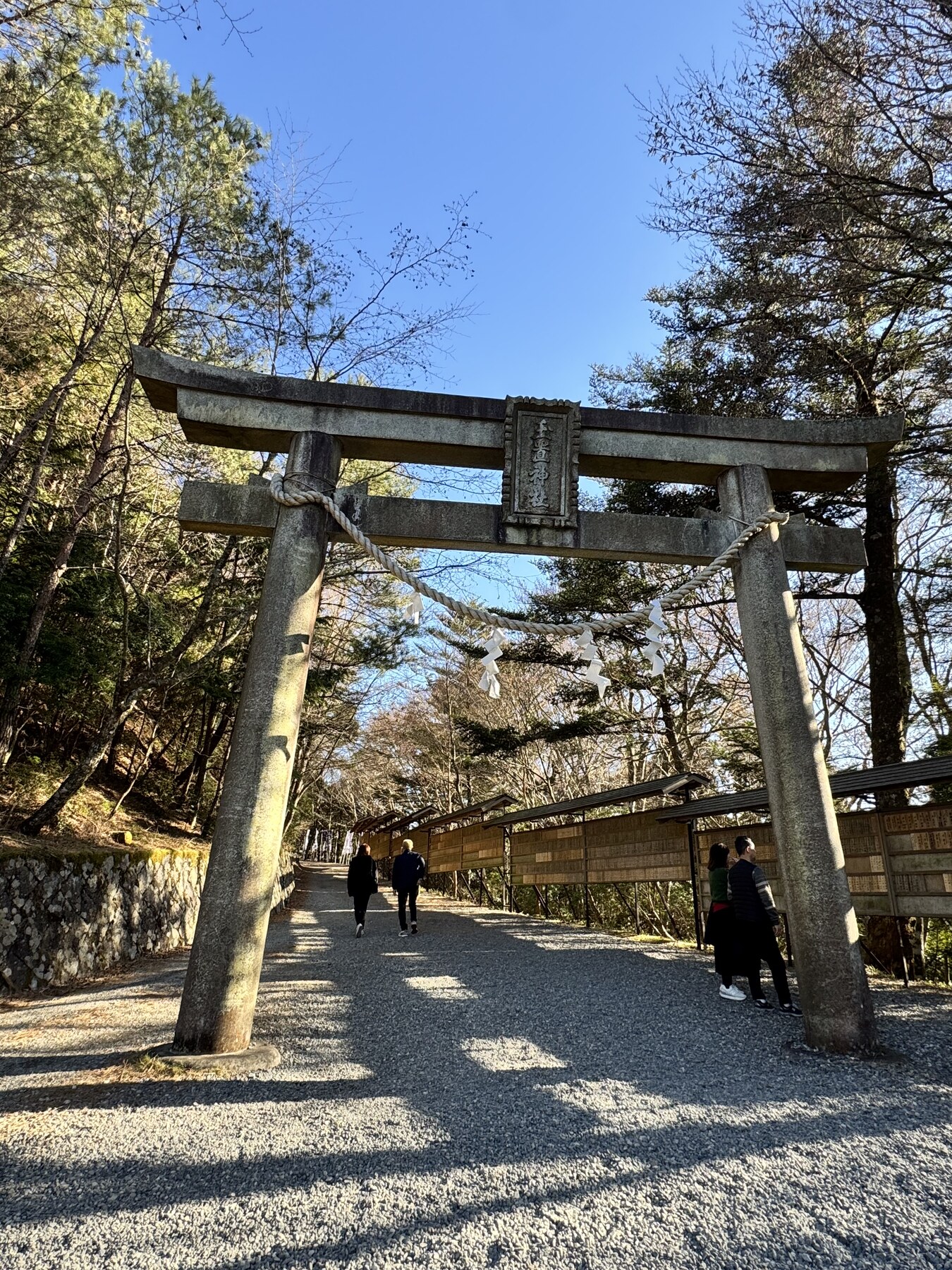 玉置神社の大きな鳥居
