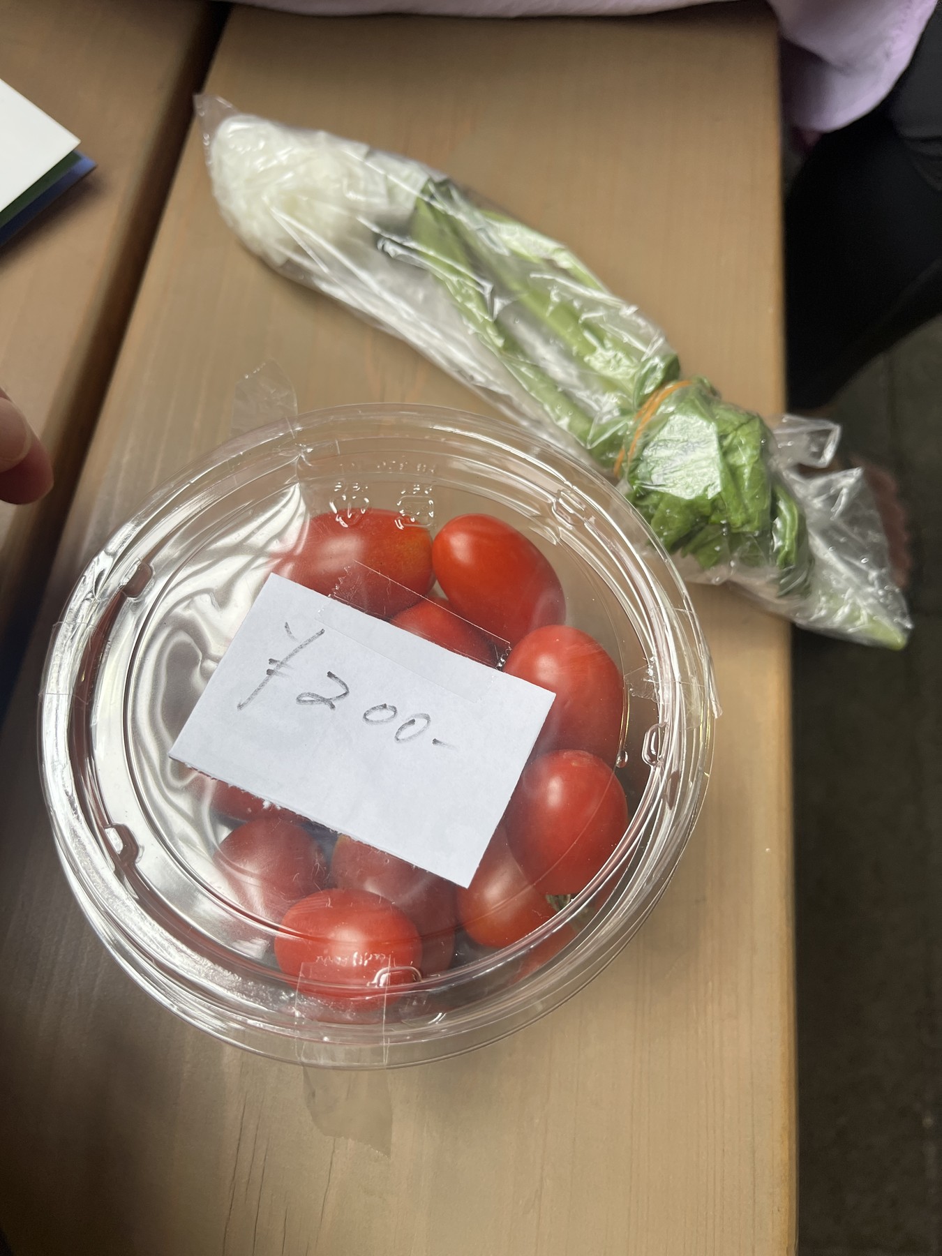 鳩ノ巣で購入した夏野菜のトマト