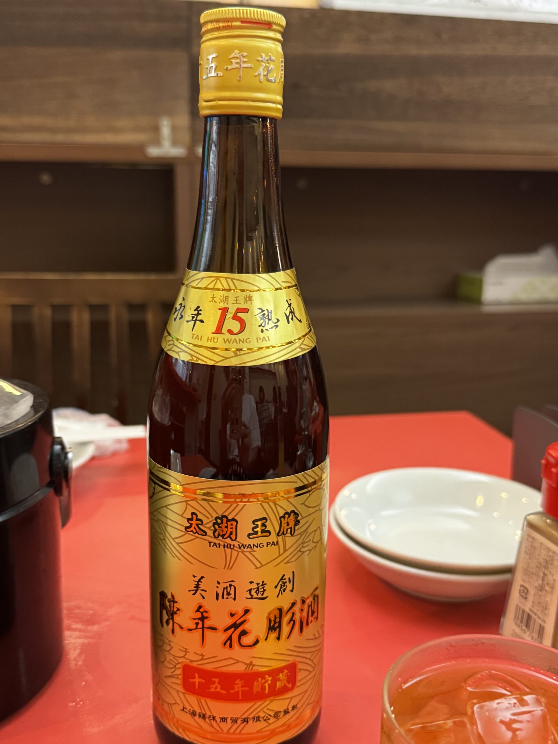 緑町 生駒で楽しんだ料理と卓上の様子