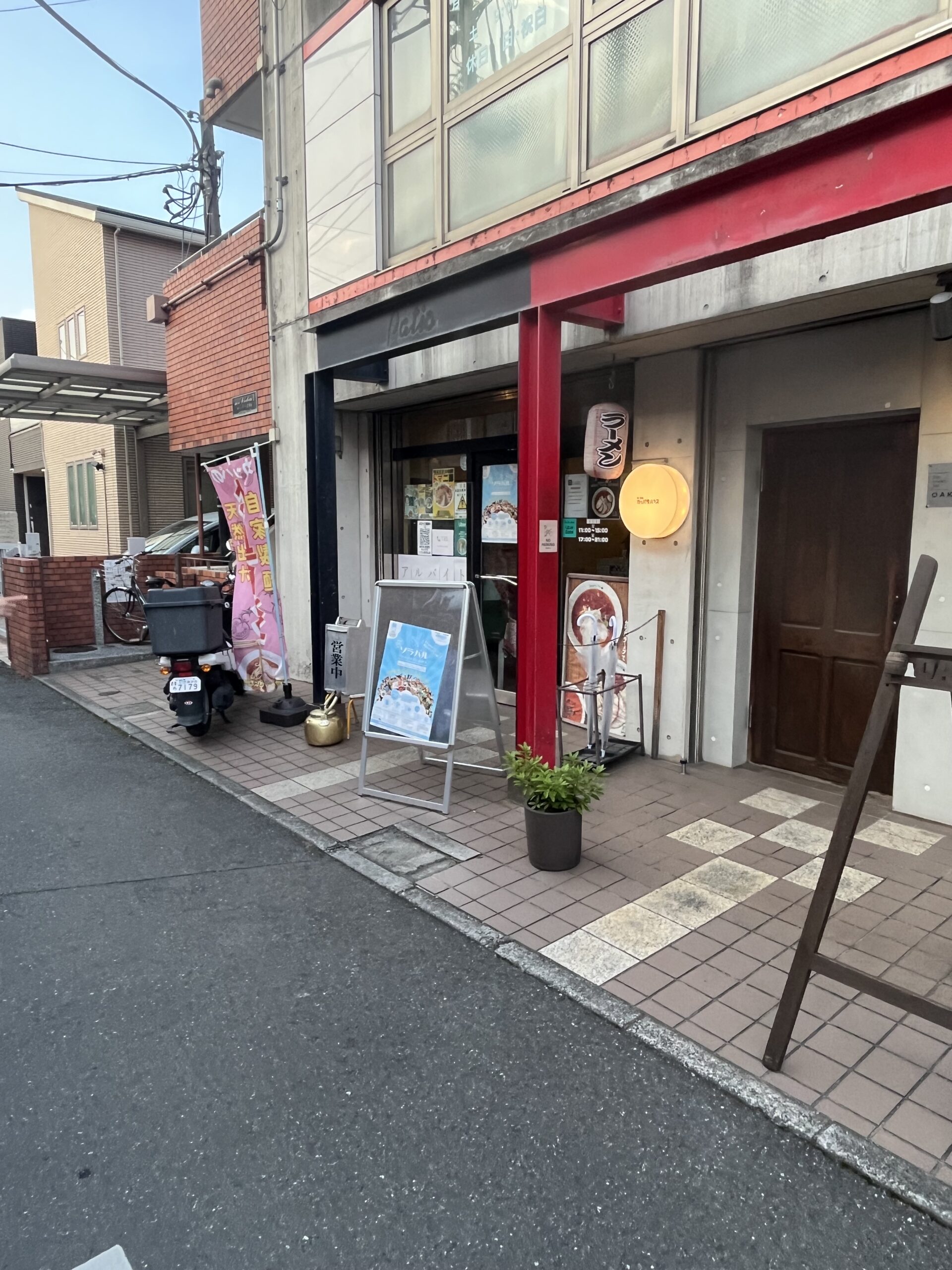 所沢・トマトラーメン カッパハウスの外観