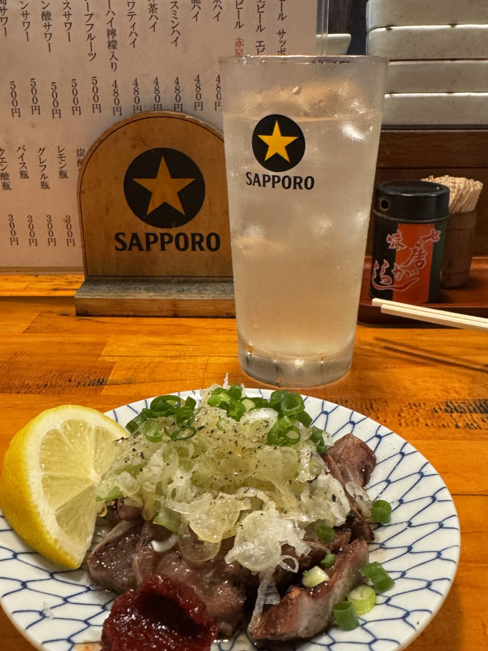 大衆酒バルてるおのドリンクと前菜