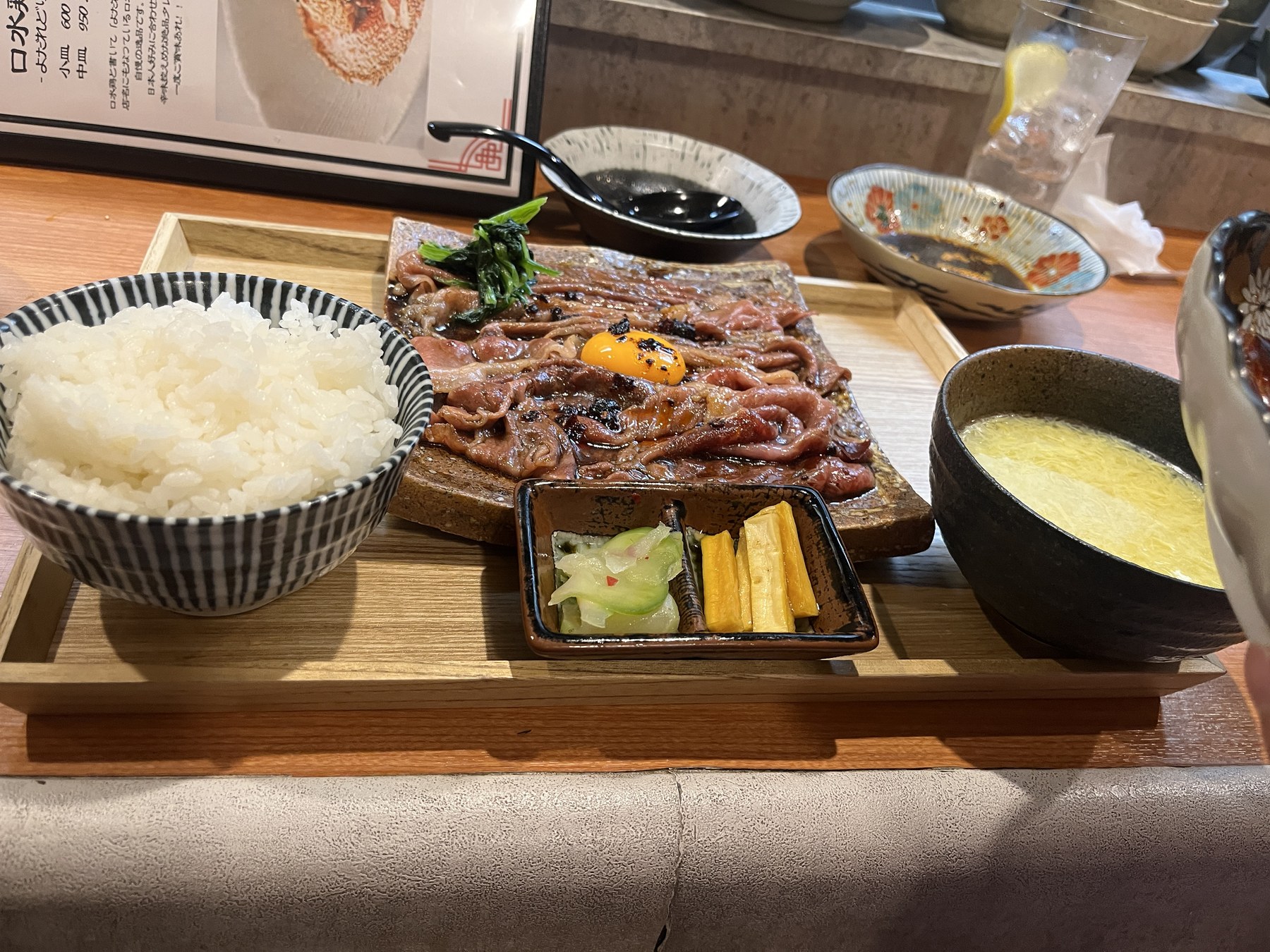 口水食堂のよだれ牛肉定食