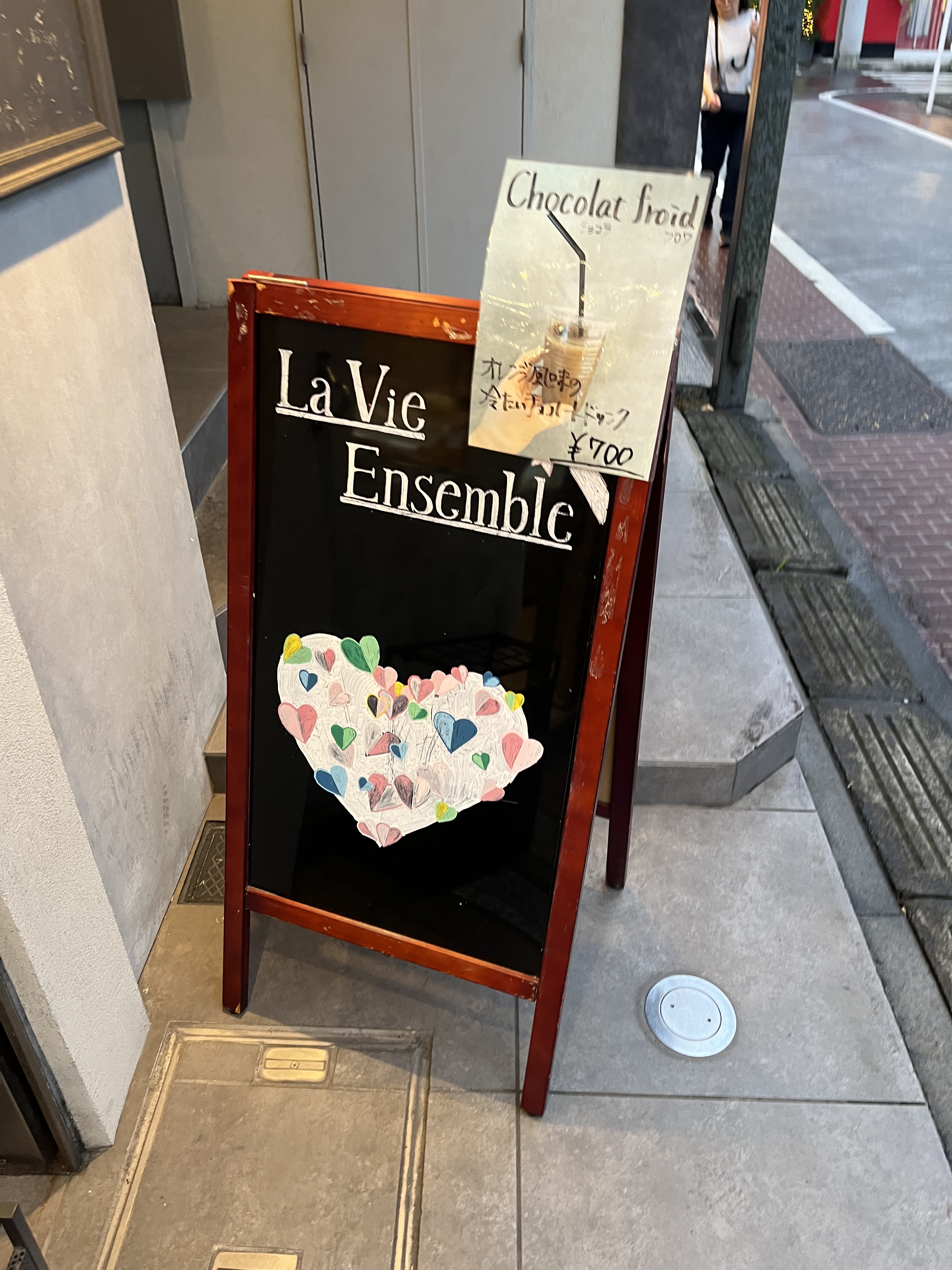 La Vie Ensembleの店頭サインボード