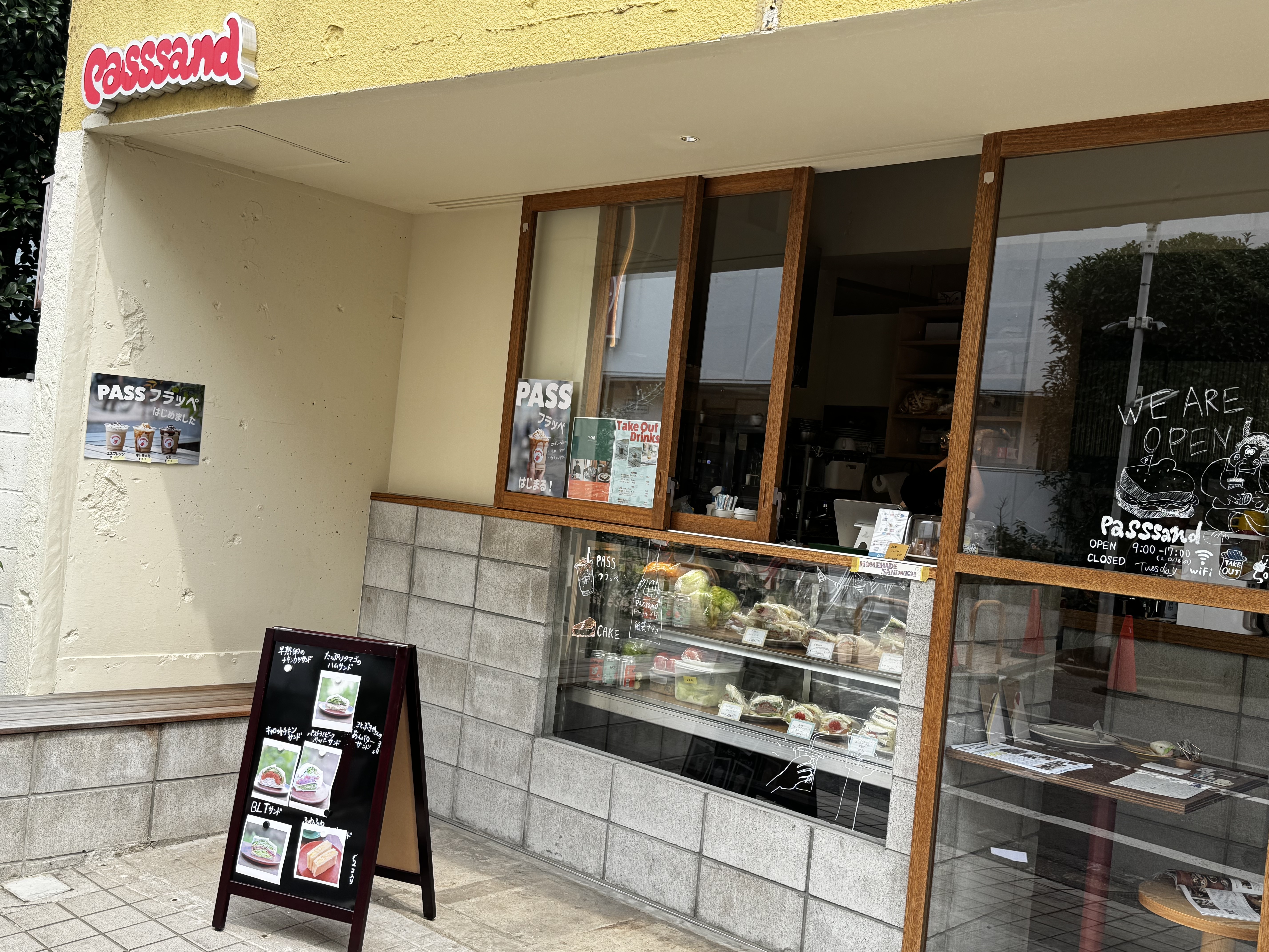 東長崎のpasssand外観