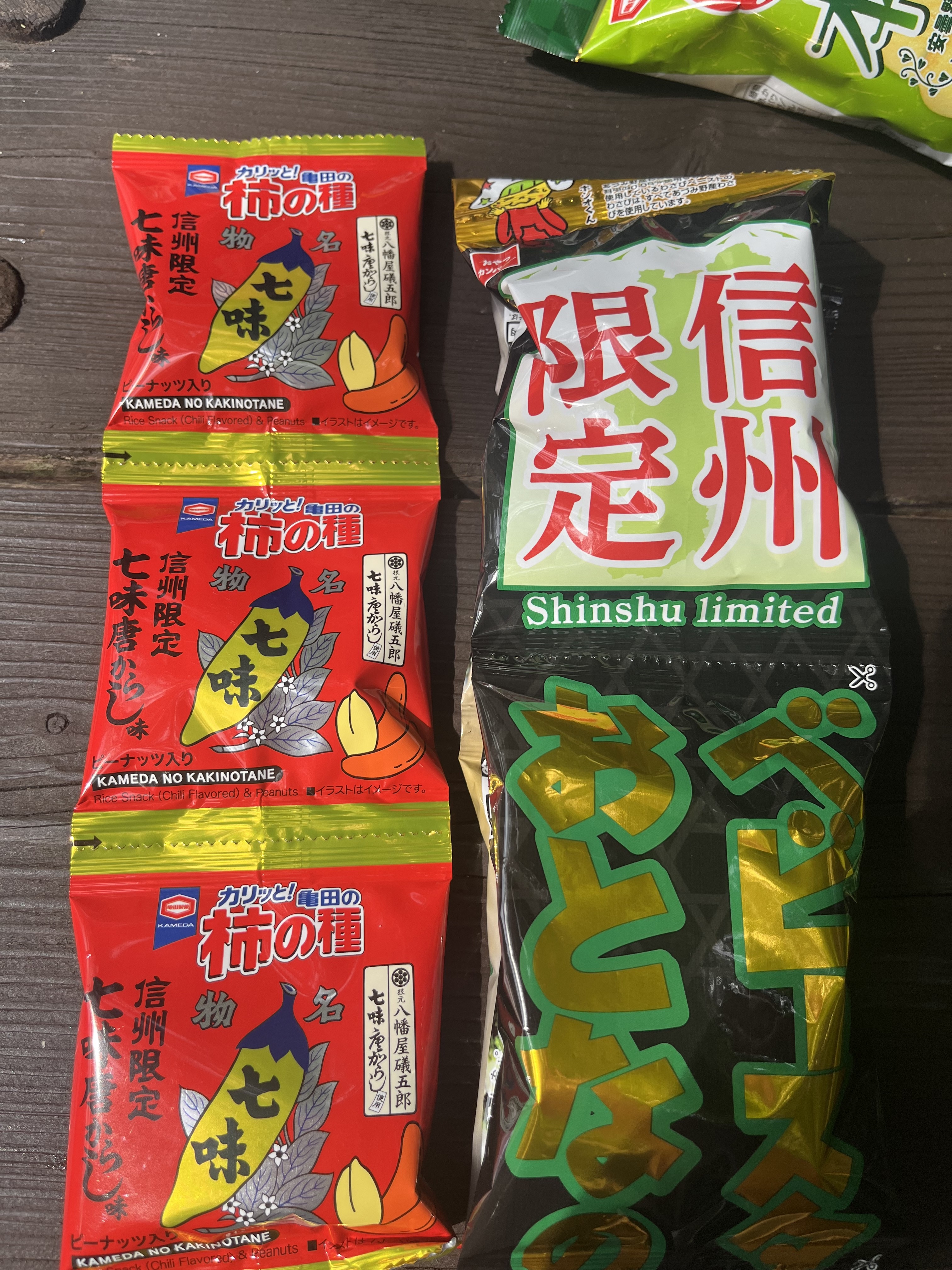 上高地の売店で見つけた信州限定のお菓子