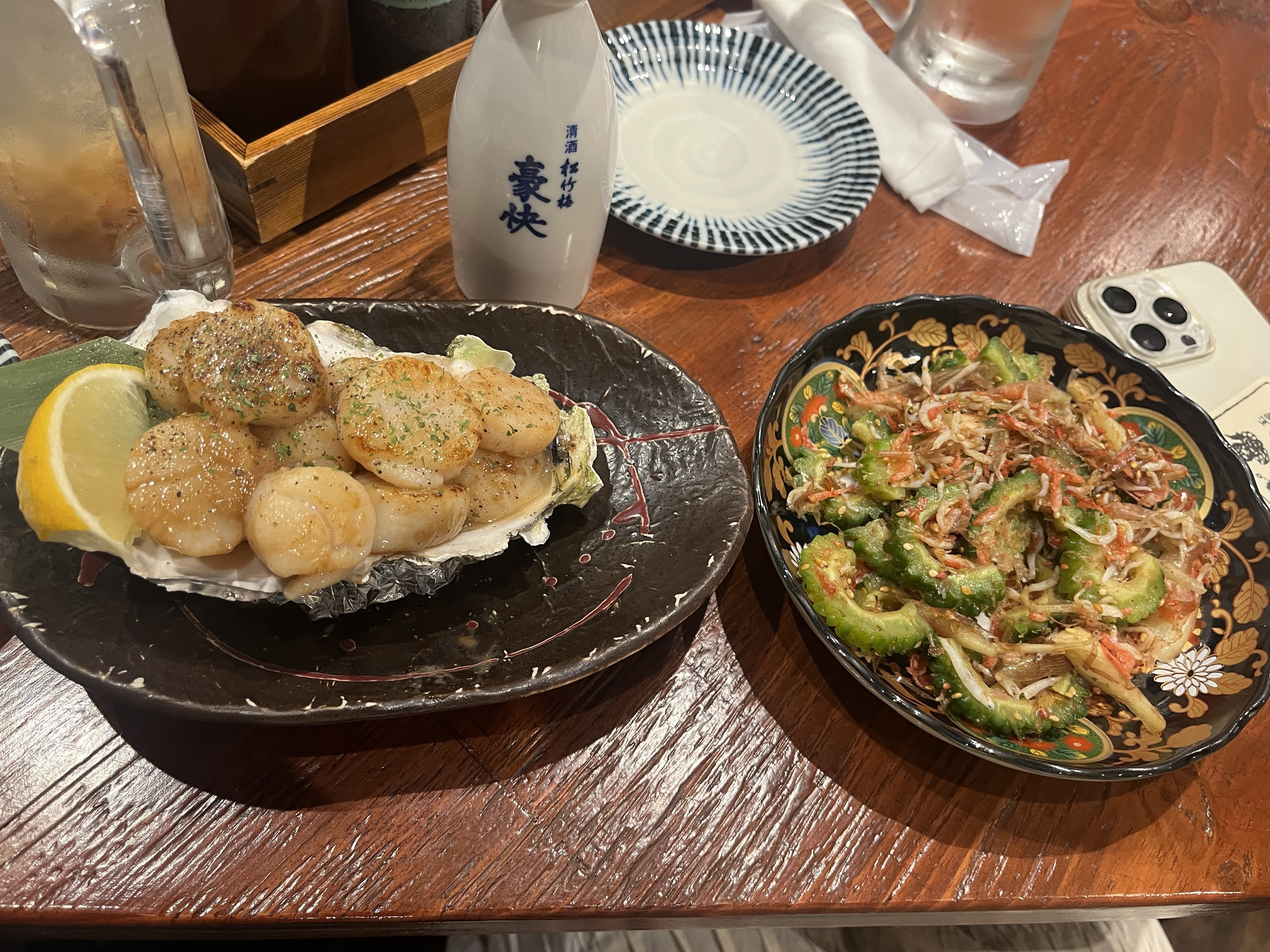やきとん地酒こたろうの日替わり料理