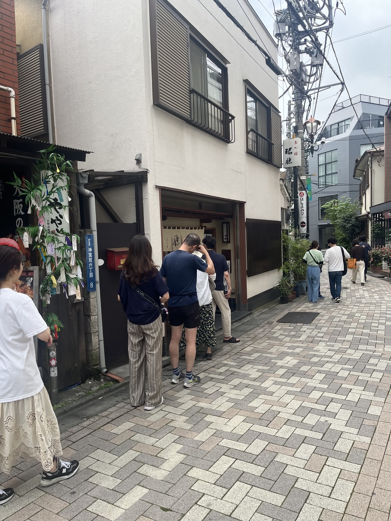 原宿 瑞穂の豆大福を求める行列