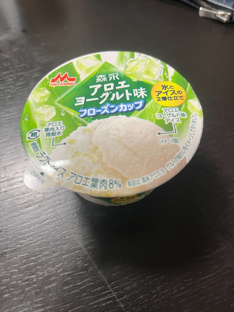 森永アロエヨーグルト味フローズンカップ