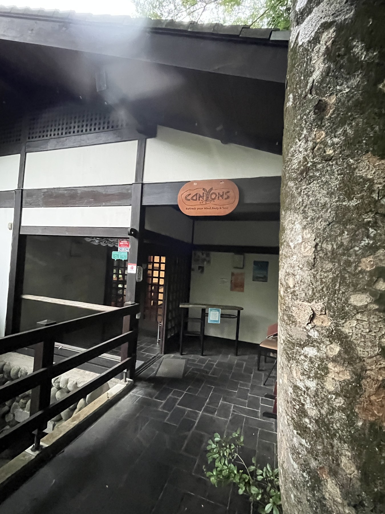 CANYONS奥多摩ベース入口