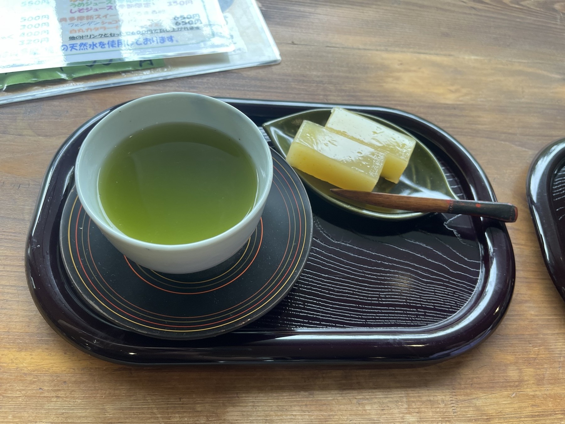 御岳観光協会の手作りゆず羊羹