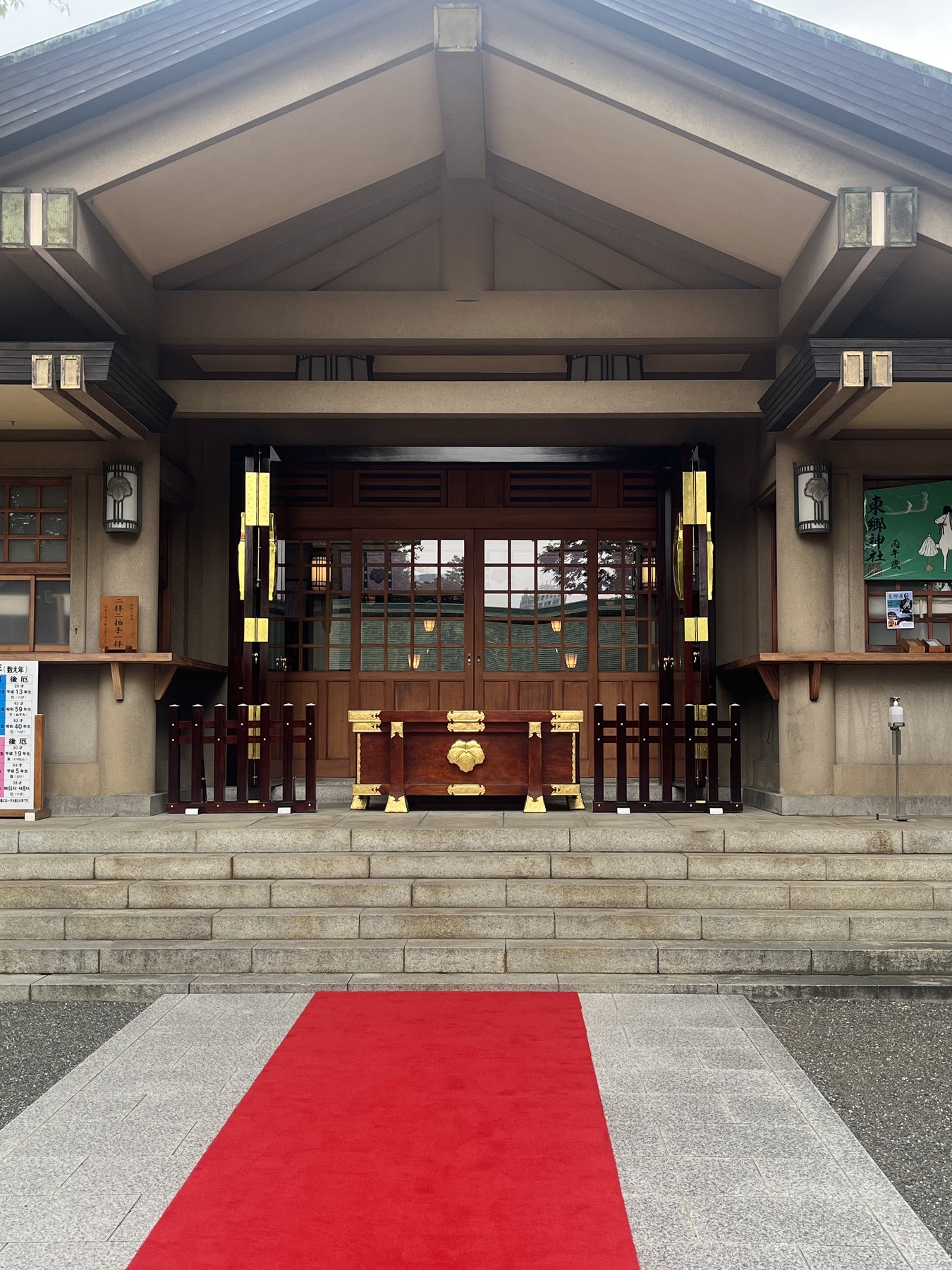 東郷神社の拝殿
