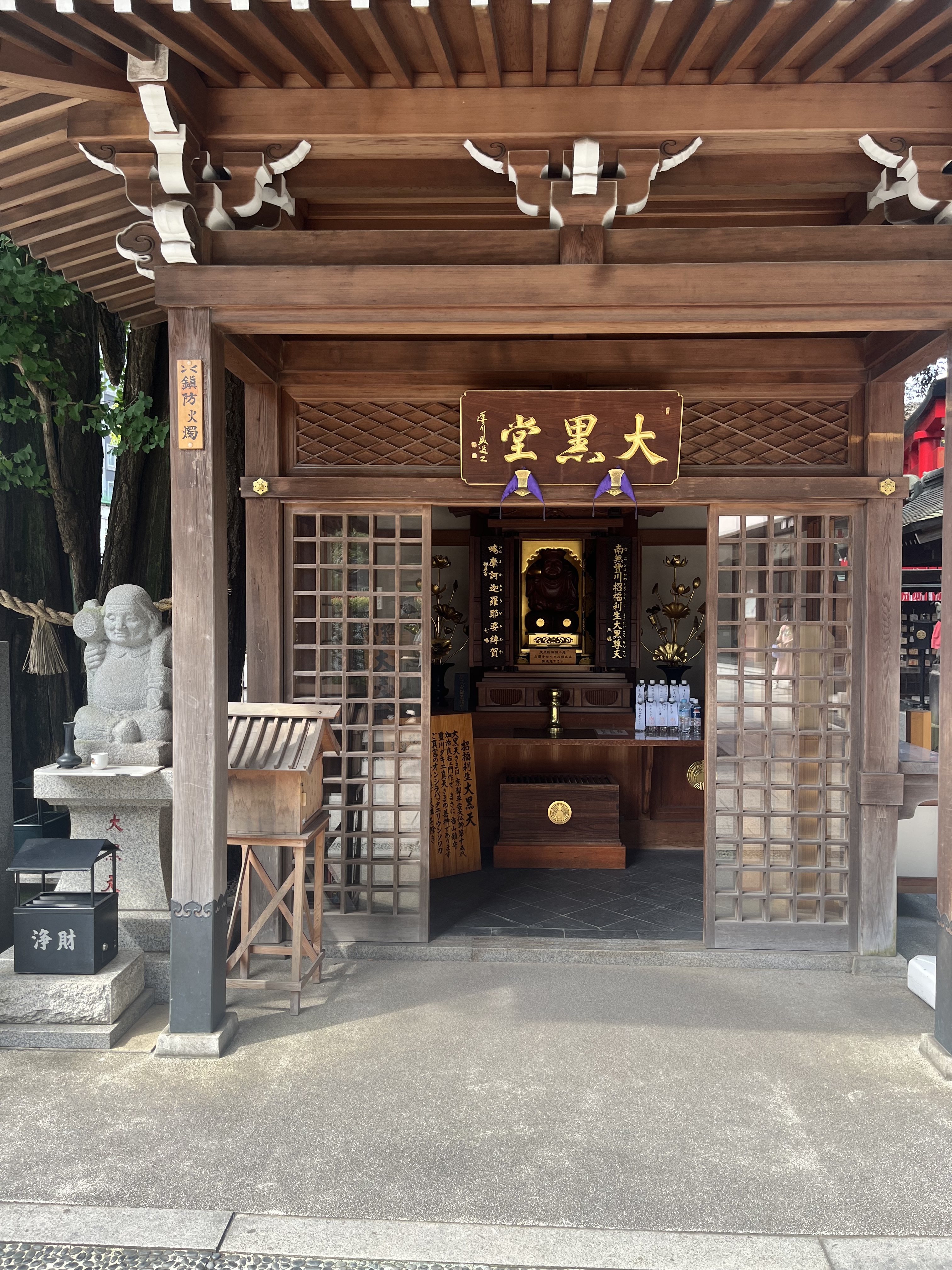 豊川稲荷東京別院の大黒堂