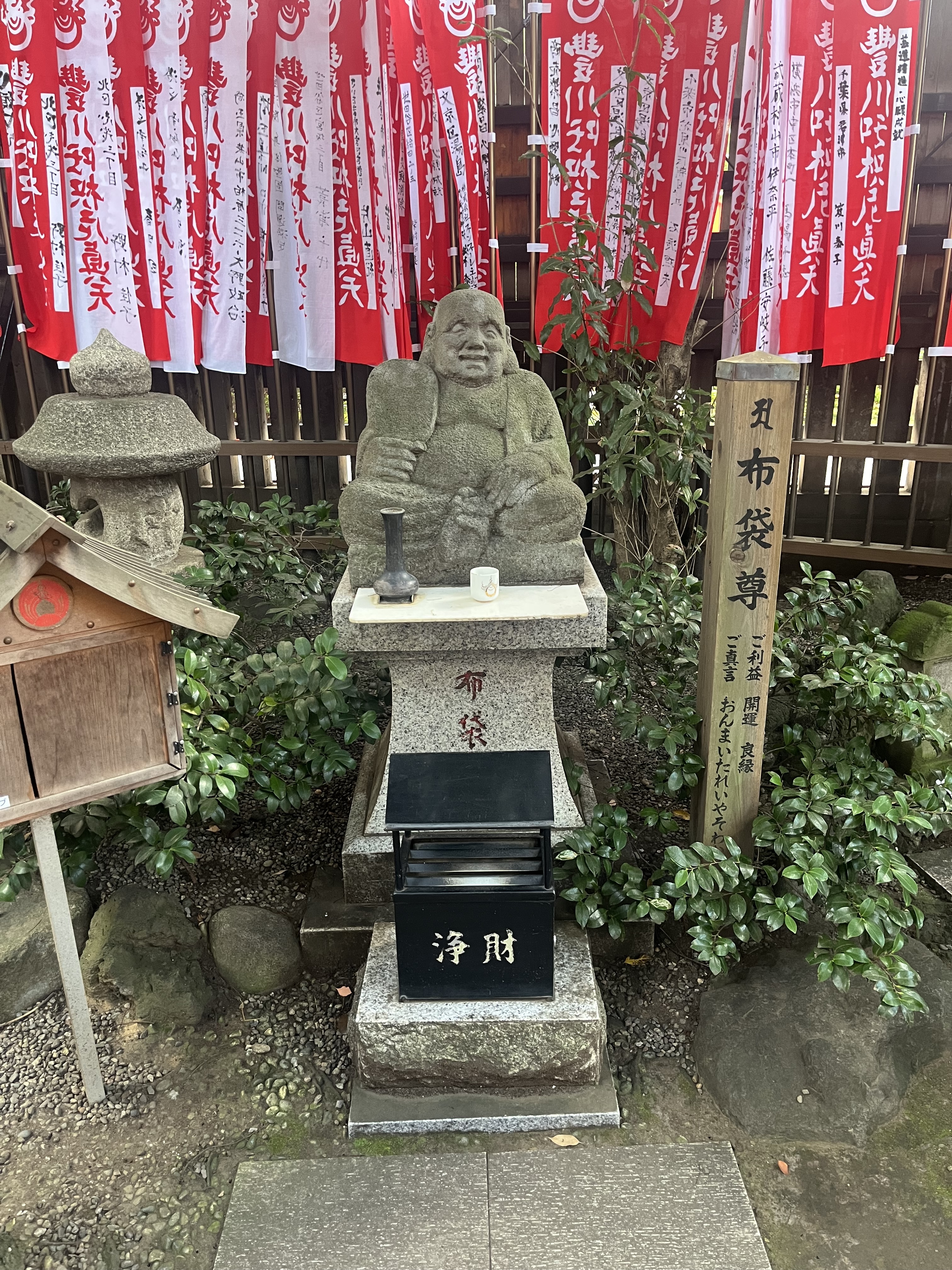 豊川稲荷東京別院の布袋尊