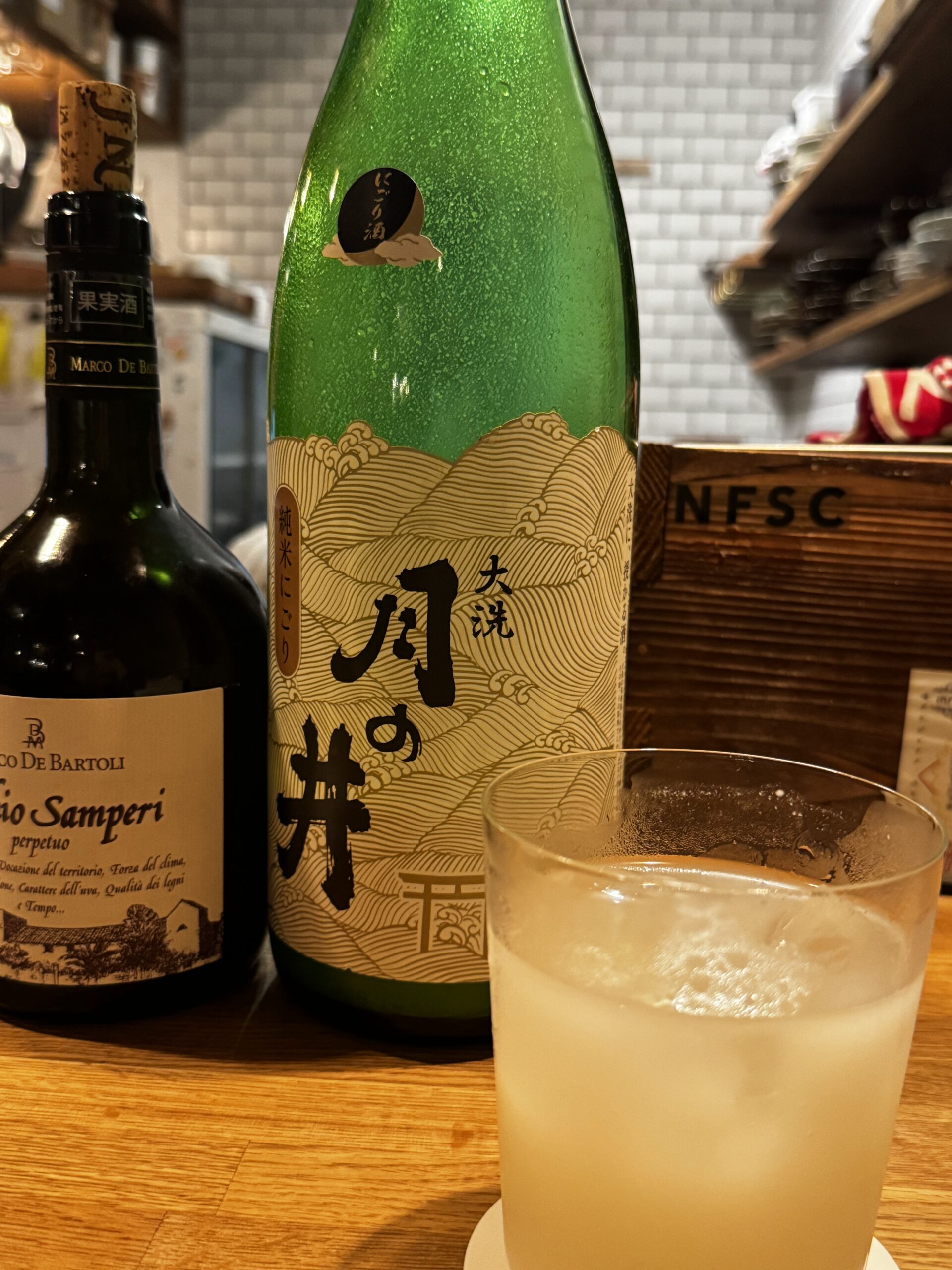 氵 サンズイで楽しんだ日本酒とワイン