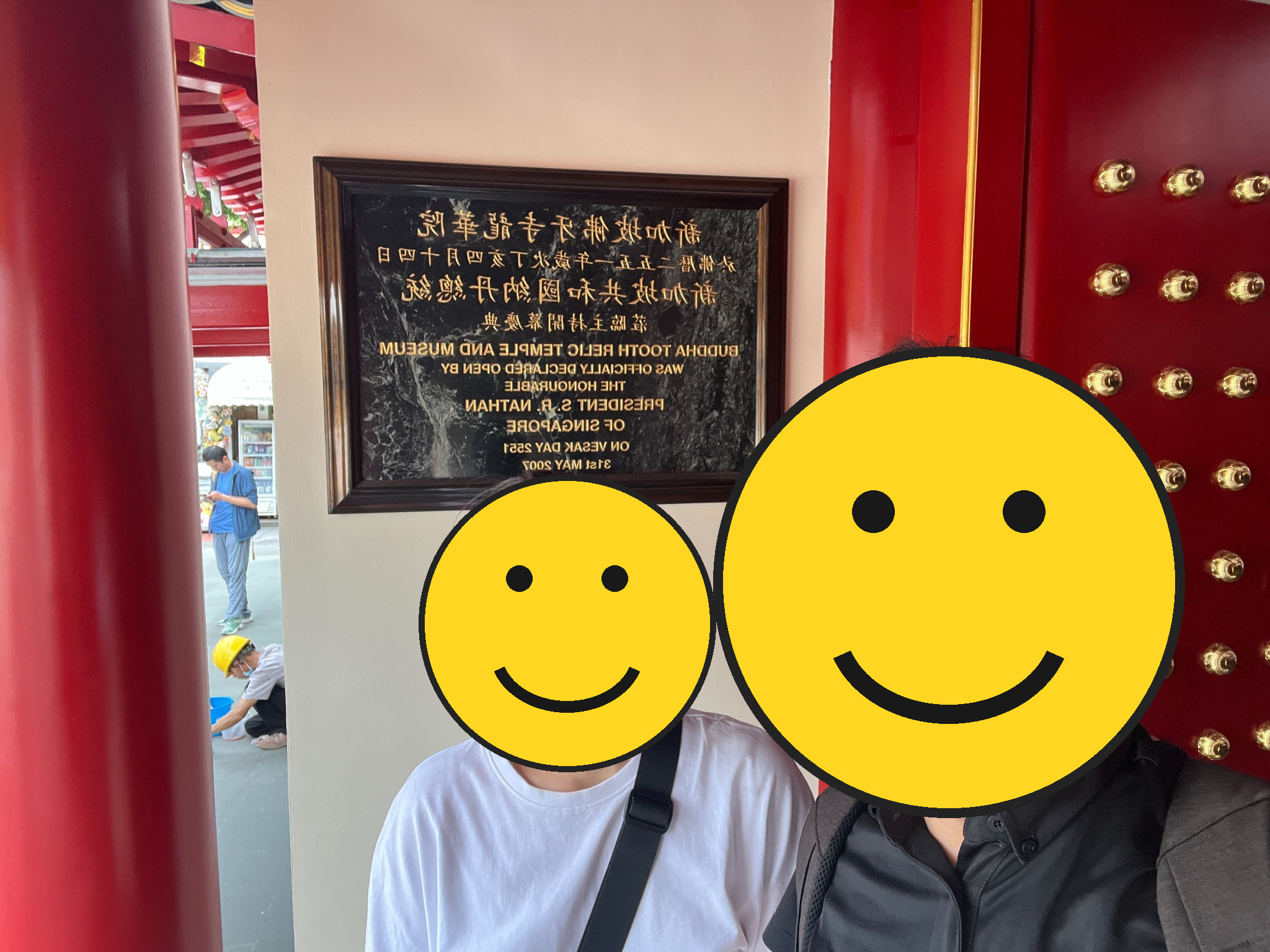 佛牙寺で記念撮影