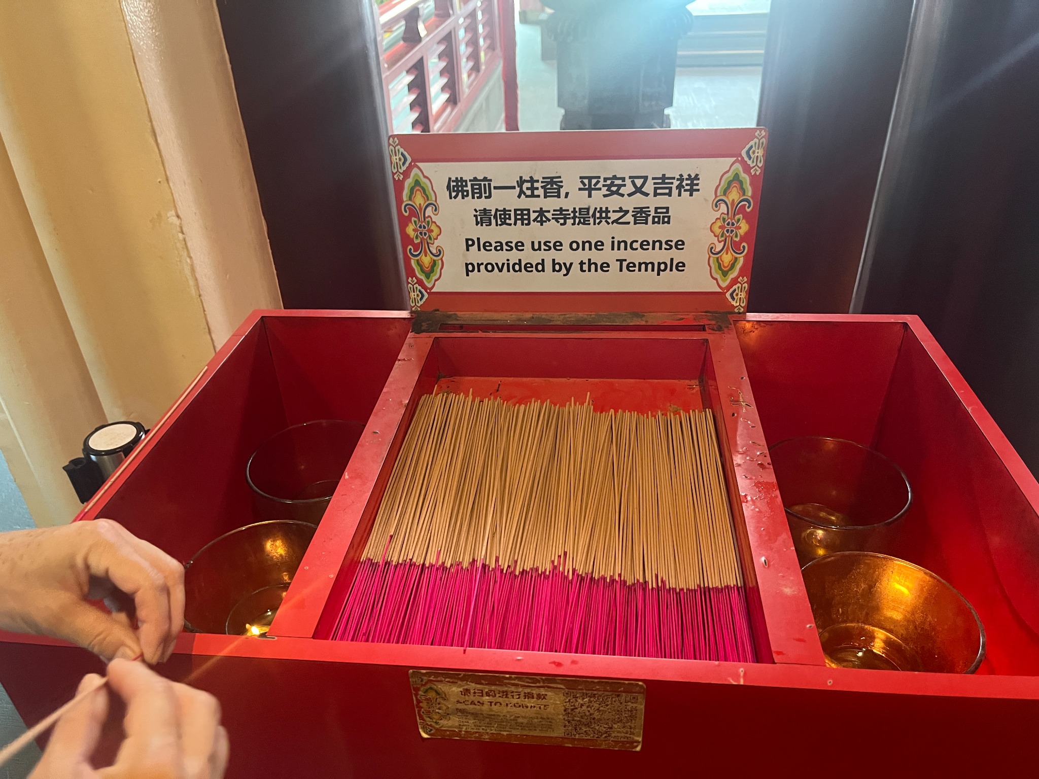 佛牙寺