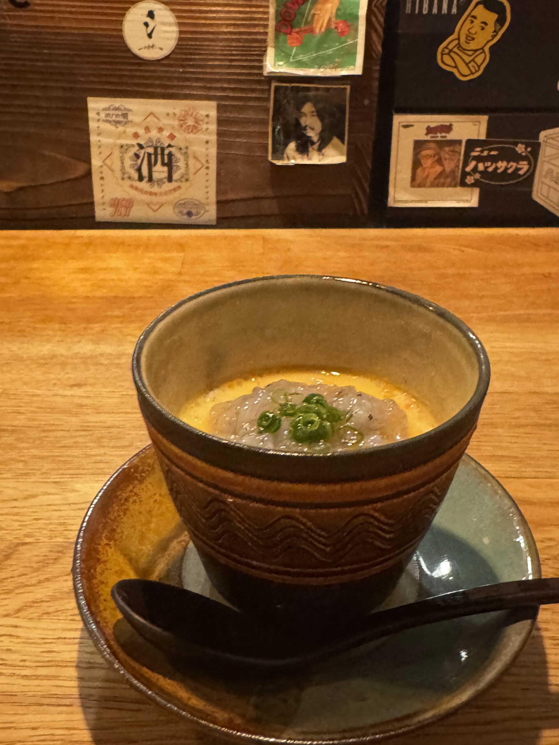 氵 サンズイの温かい玉子料理