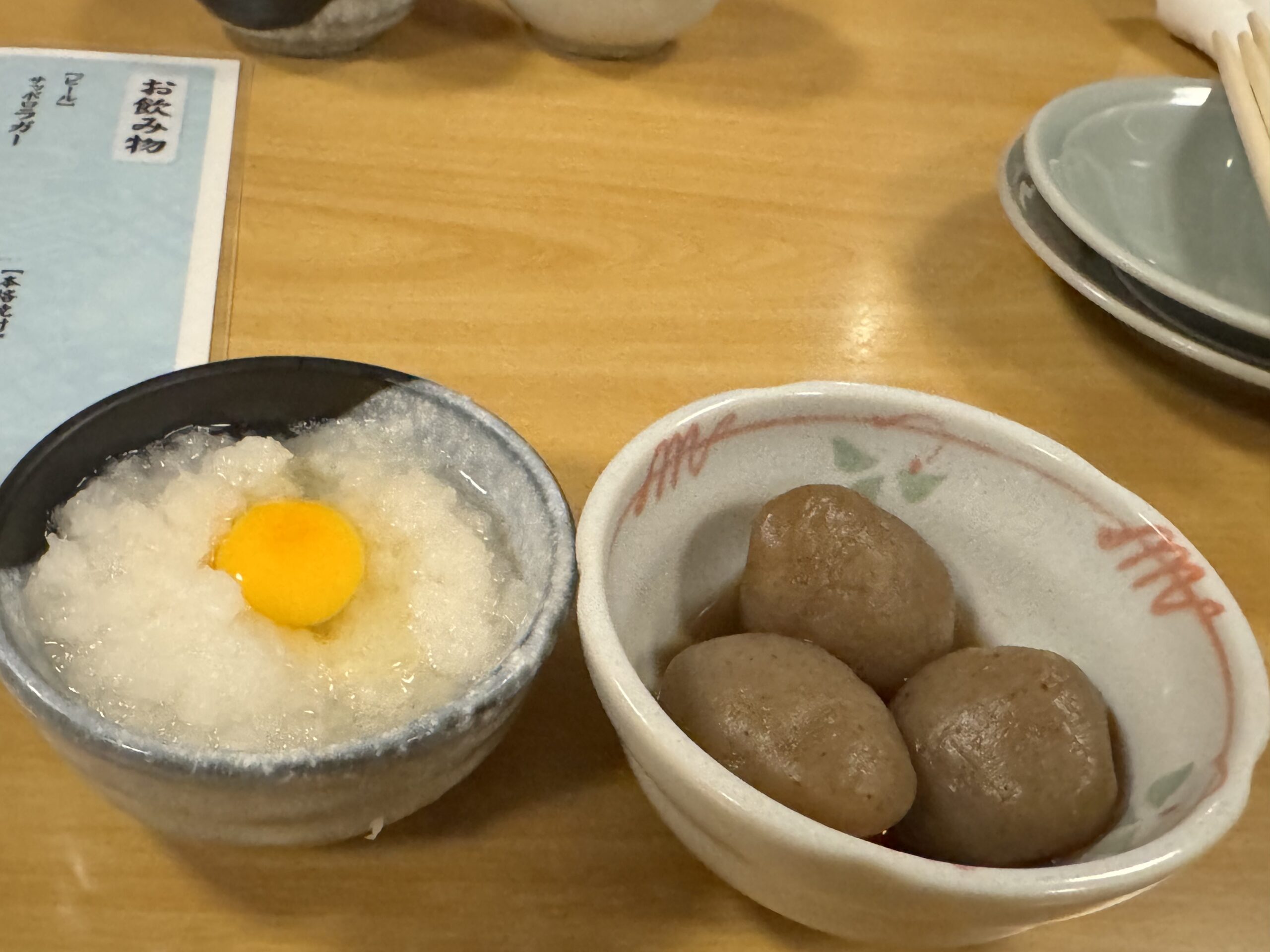 やき鳥宮川で最初に出た小鉢