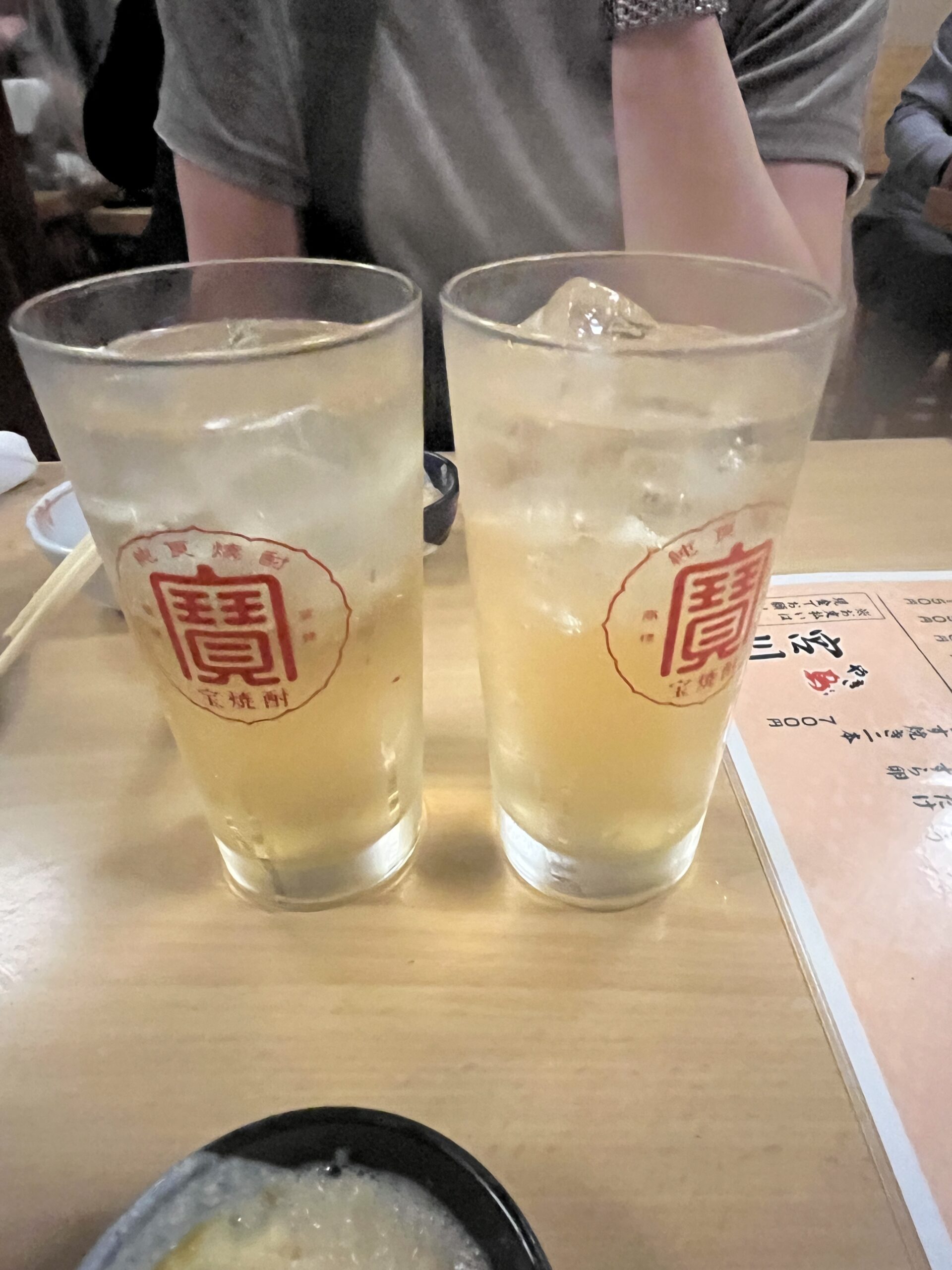 やき鳥宮川で注文したドリンク
