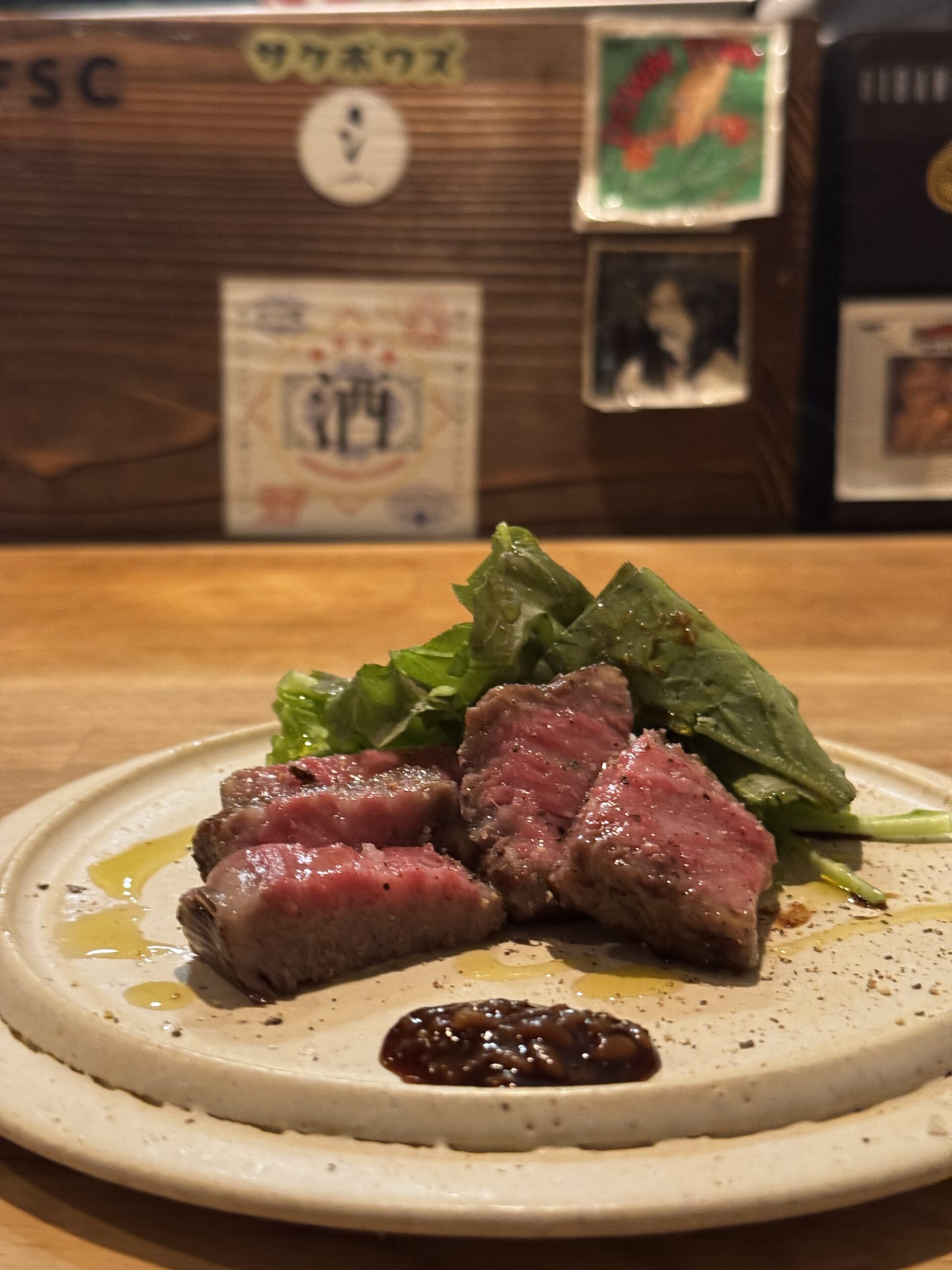【東長崎】日本酒と自然派ワインに溺れる夜。「氵(サンズイ)」の創作つまみと黒毛和牛を堪能