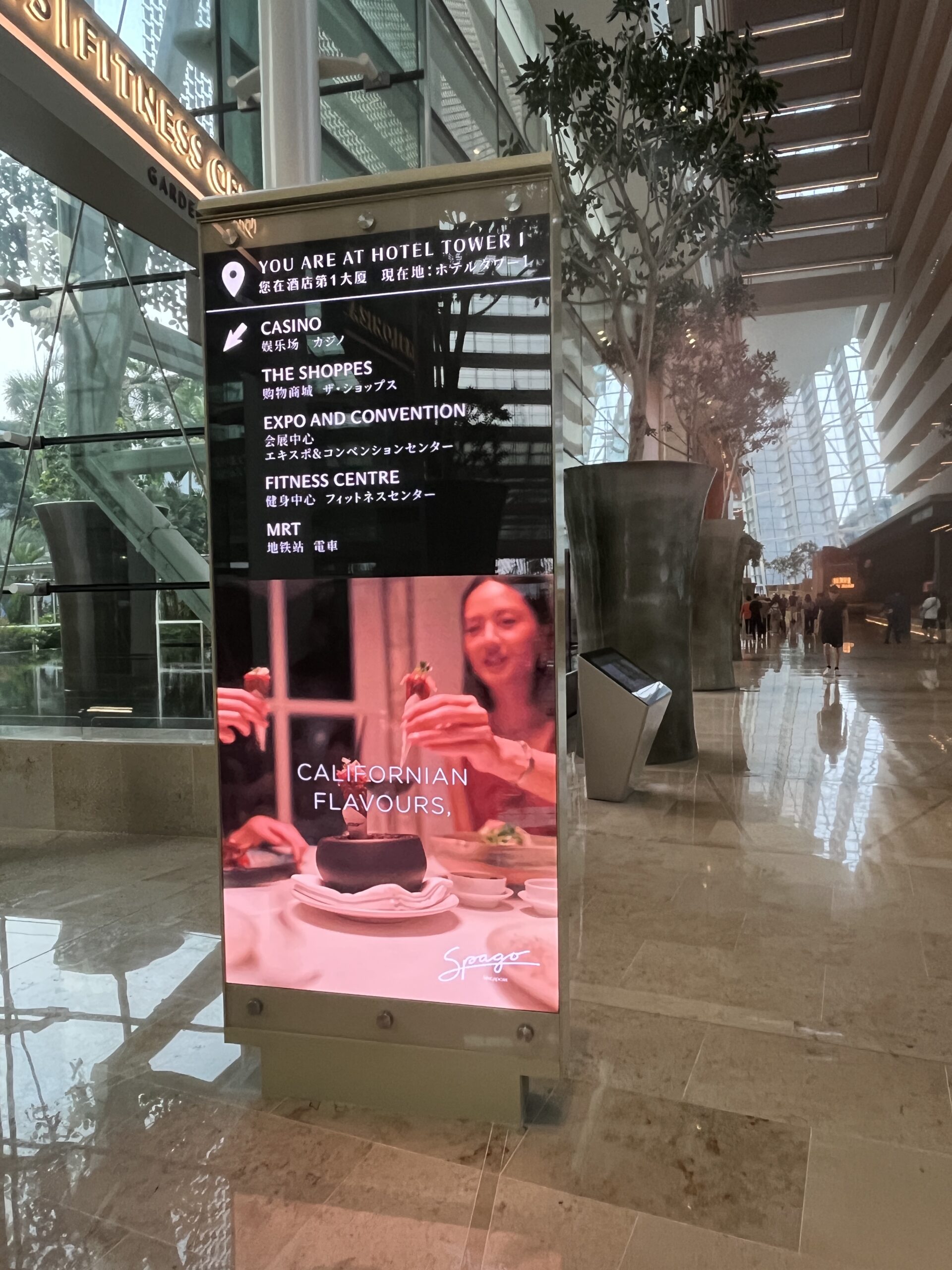 マリーナベイサンズ館内の案内表示