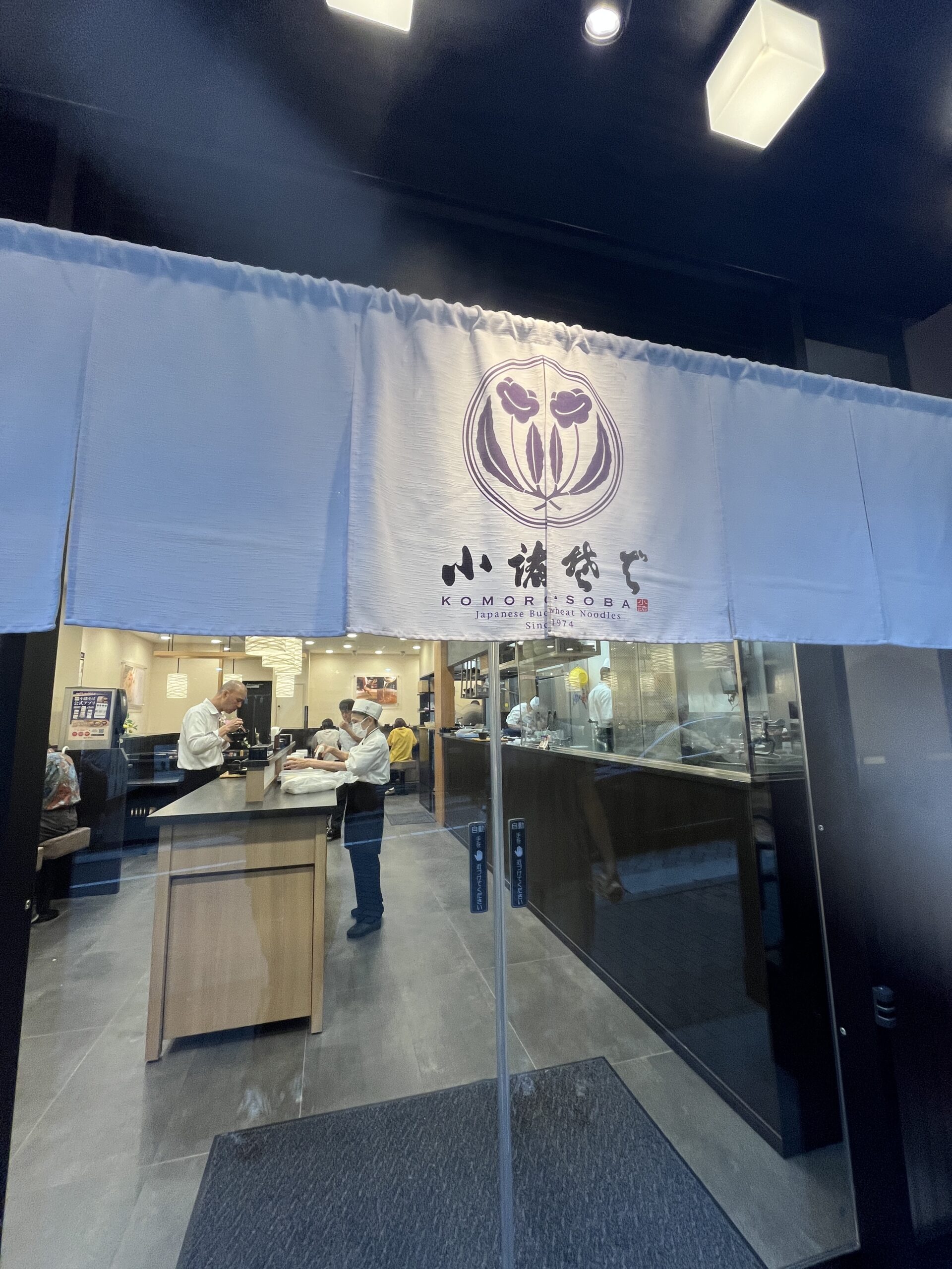 小諸そば 赤坂店の店内