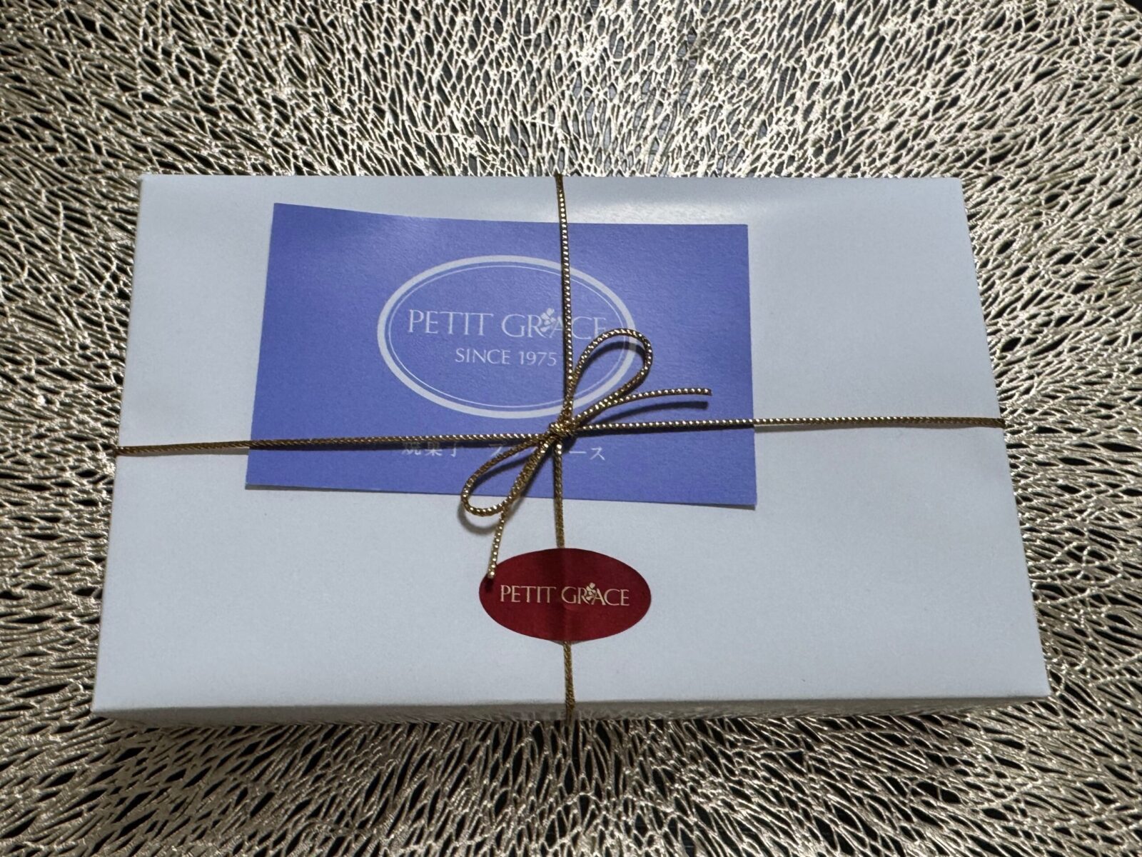PETIT GRACEのスノーボールのパッケージ