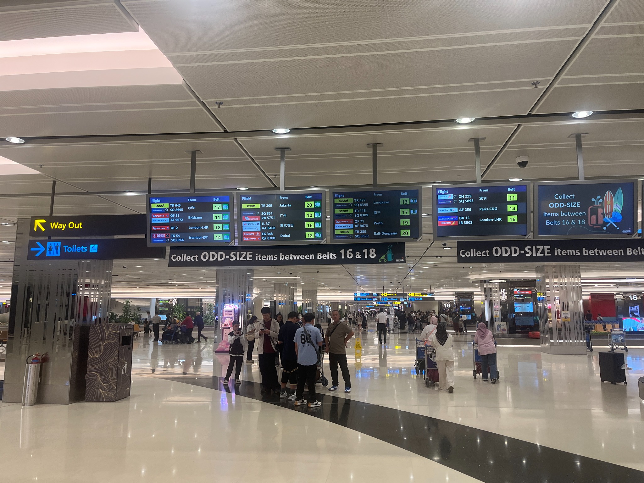 チャンギ空港の到着ロビー
