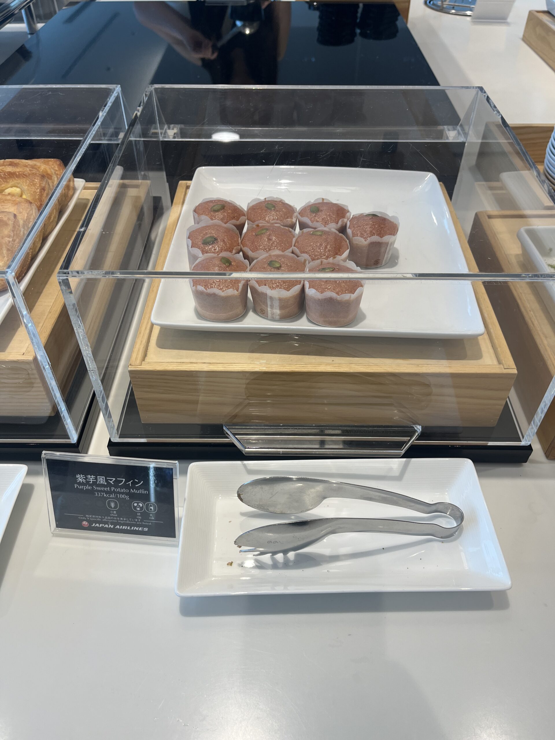 ラウンジ料理