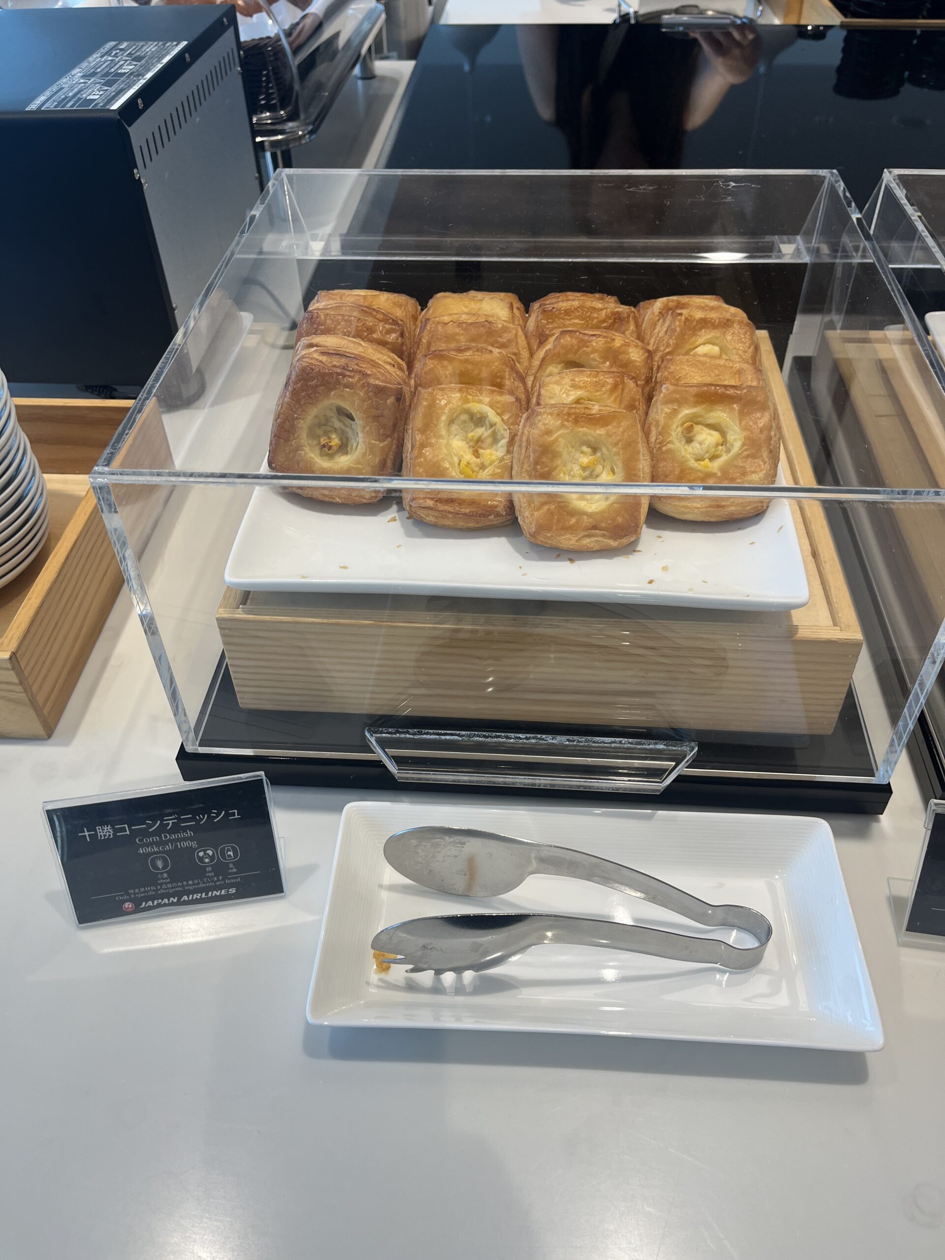 ラウンジ料理