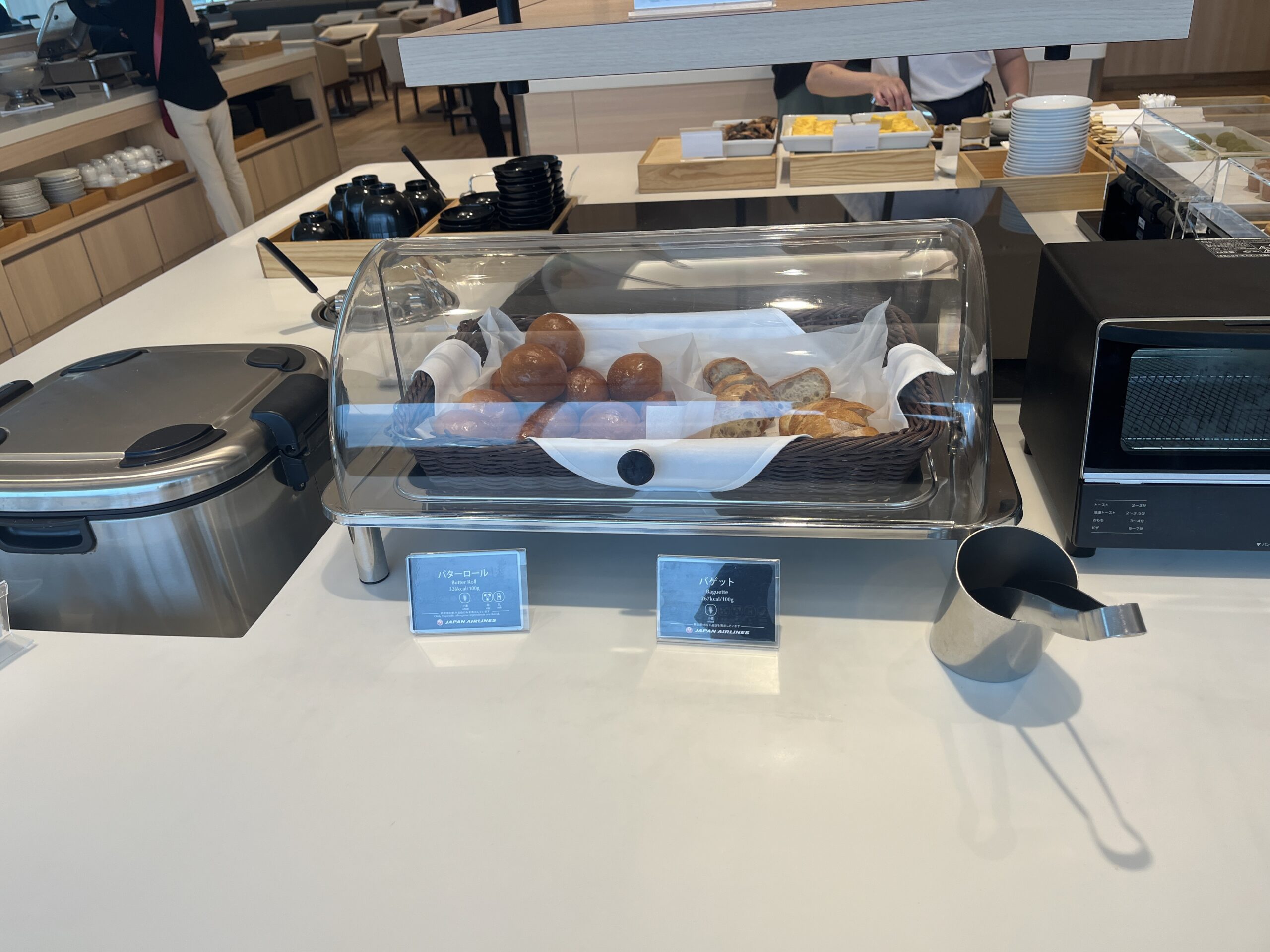 ラウンジ料理