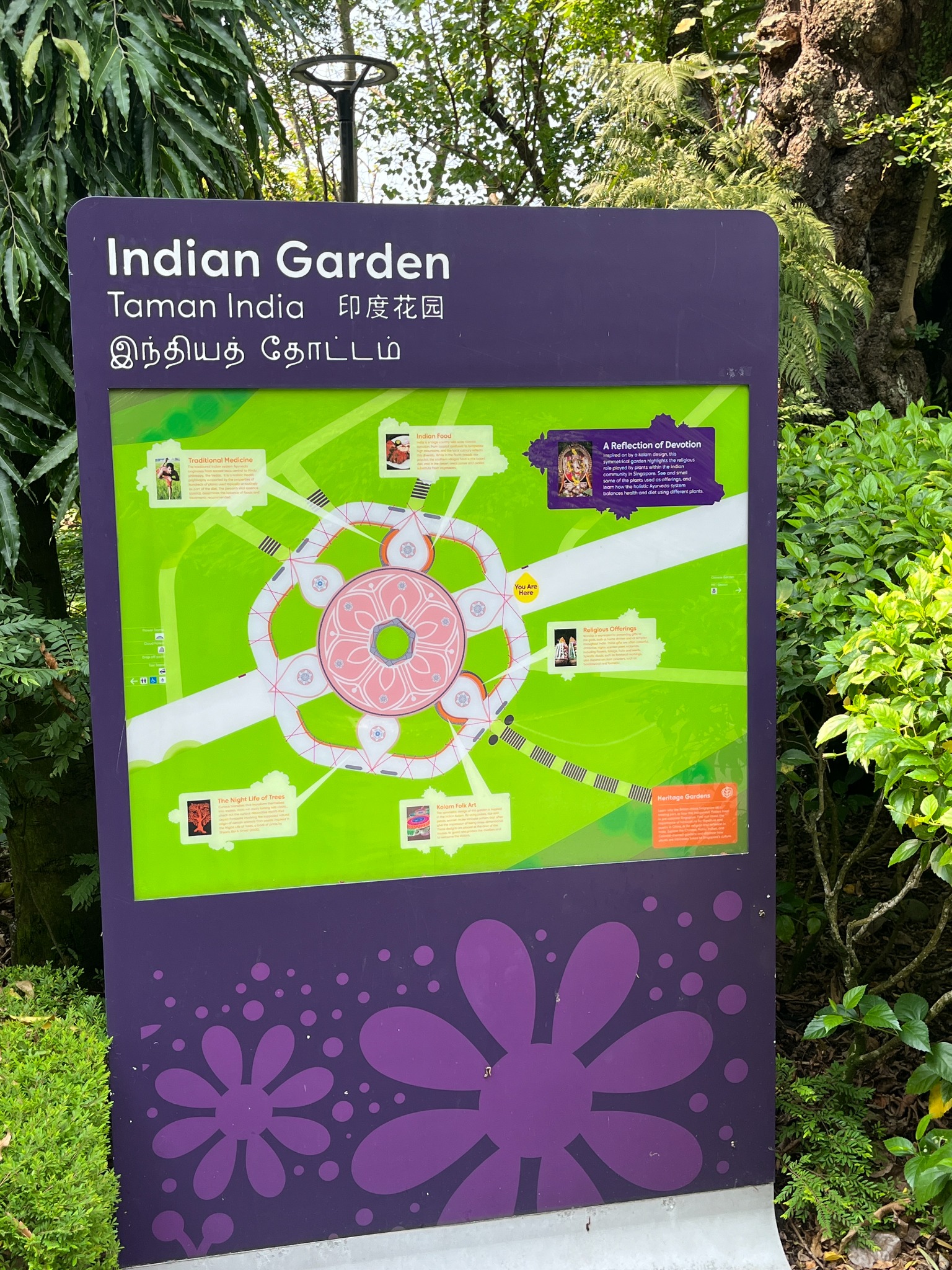 Indian Garden