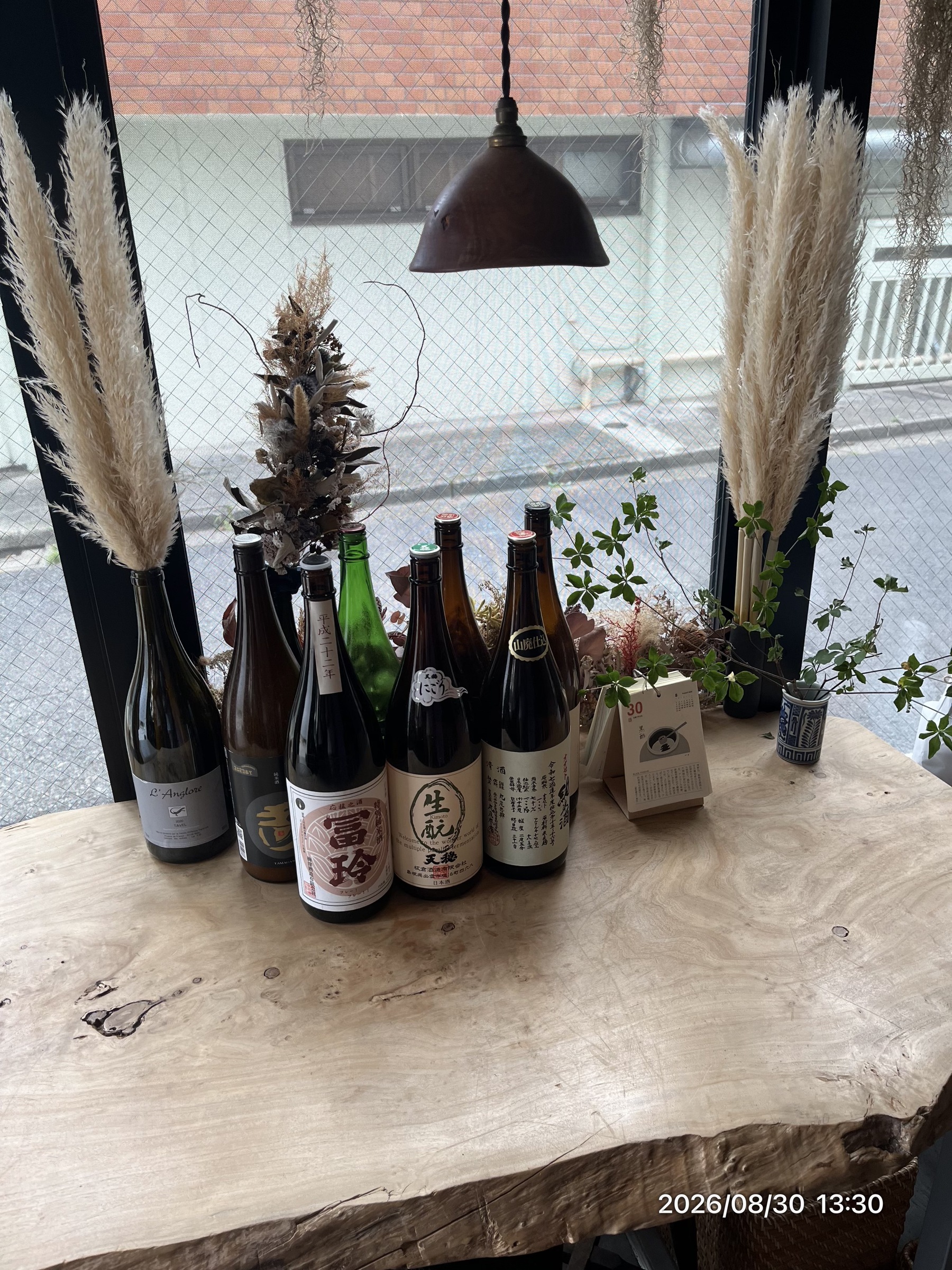【江古田】ジビエと日本酒を楽しむ「室見 富永」|7席の隠れ家で鹿のタルタルと季節の小皿