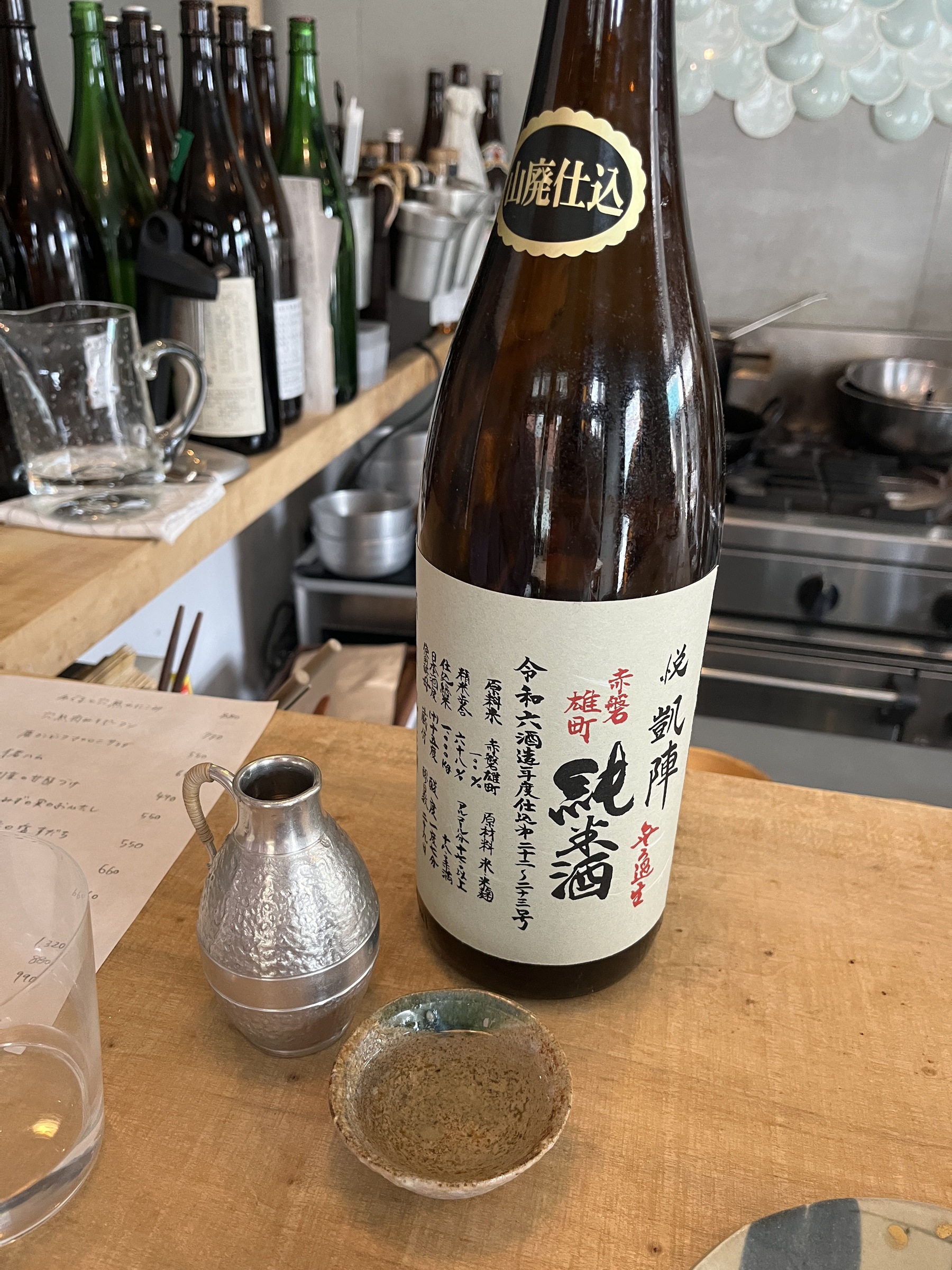 鹿のタルタルと一緒に楽しんだ室見富永の日本酒