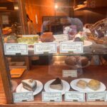 【東長崎】週1営業の「JAMMY BAKE SHOP」へ！6種類食べて今回のNo.1はキャロットケーキ