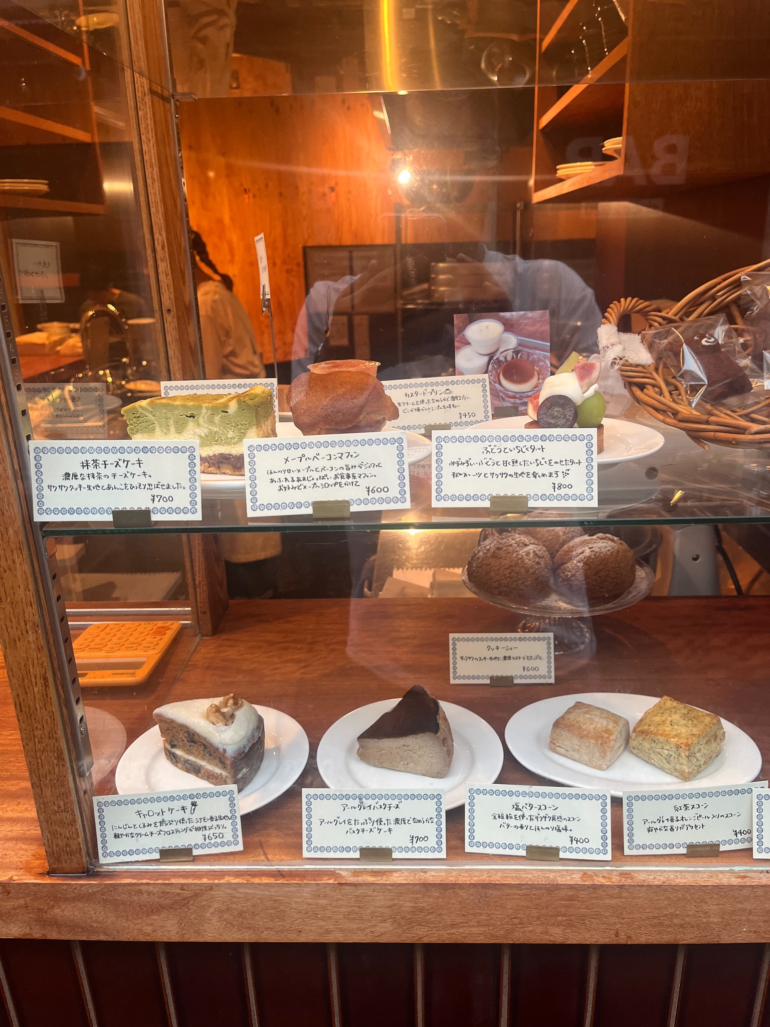 【東長崎】週1営業の「JAMMY BAKE SHOP」へ！6種類食べて今回のNo.1はキャロットケーキ